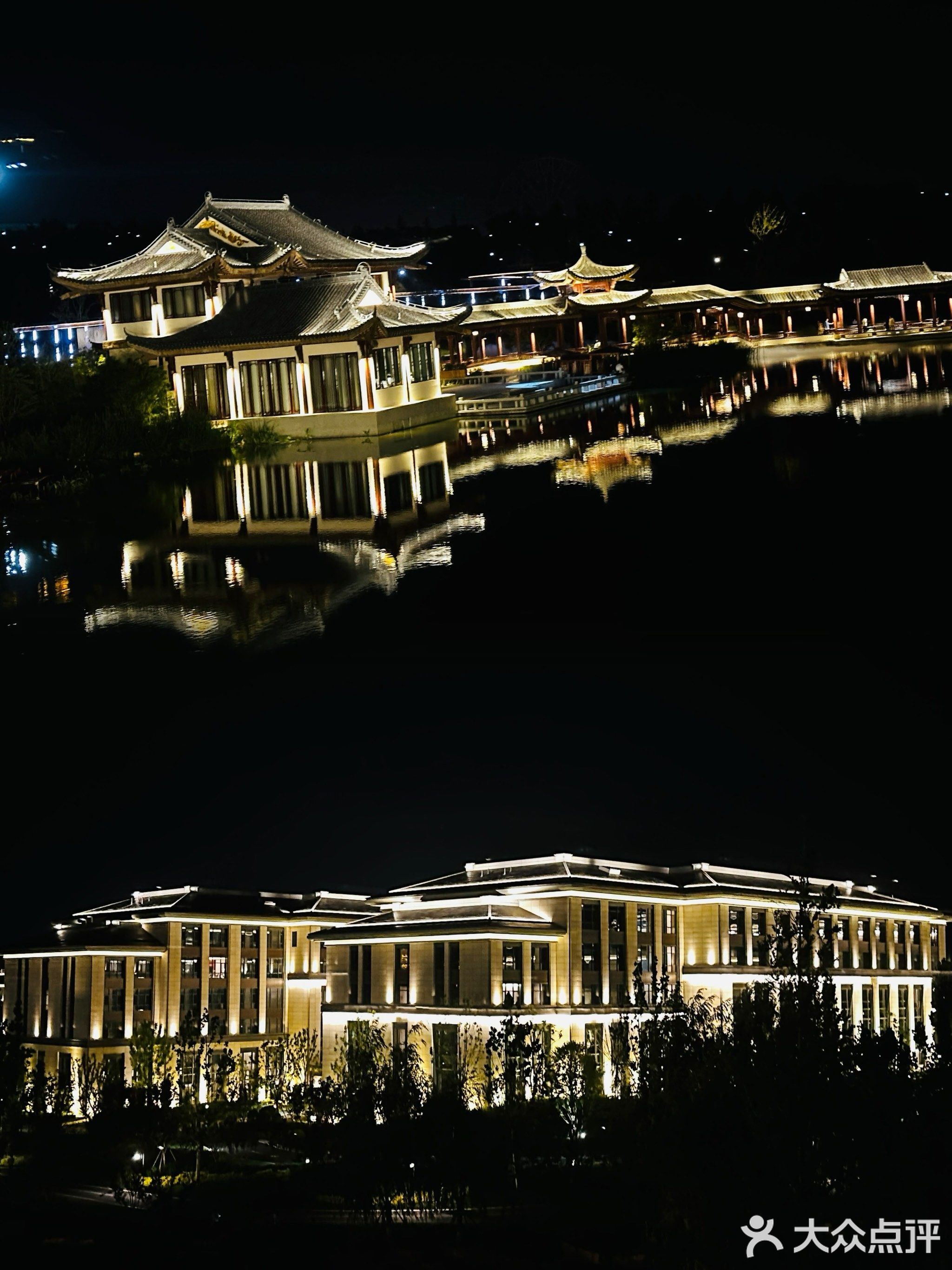 山水鉴园