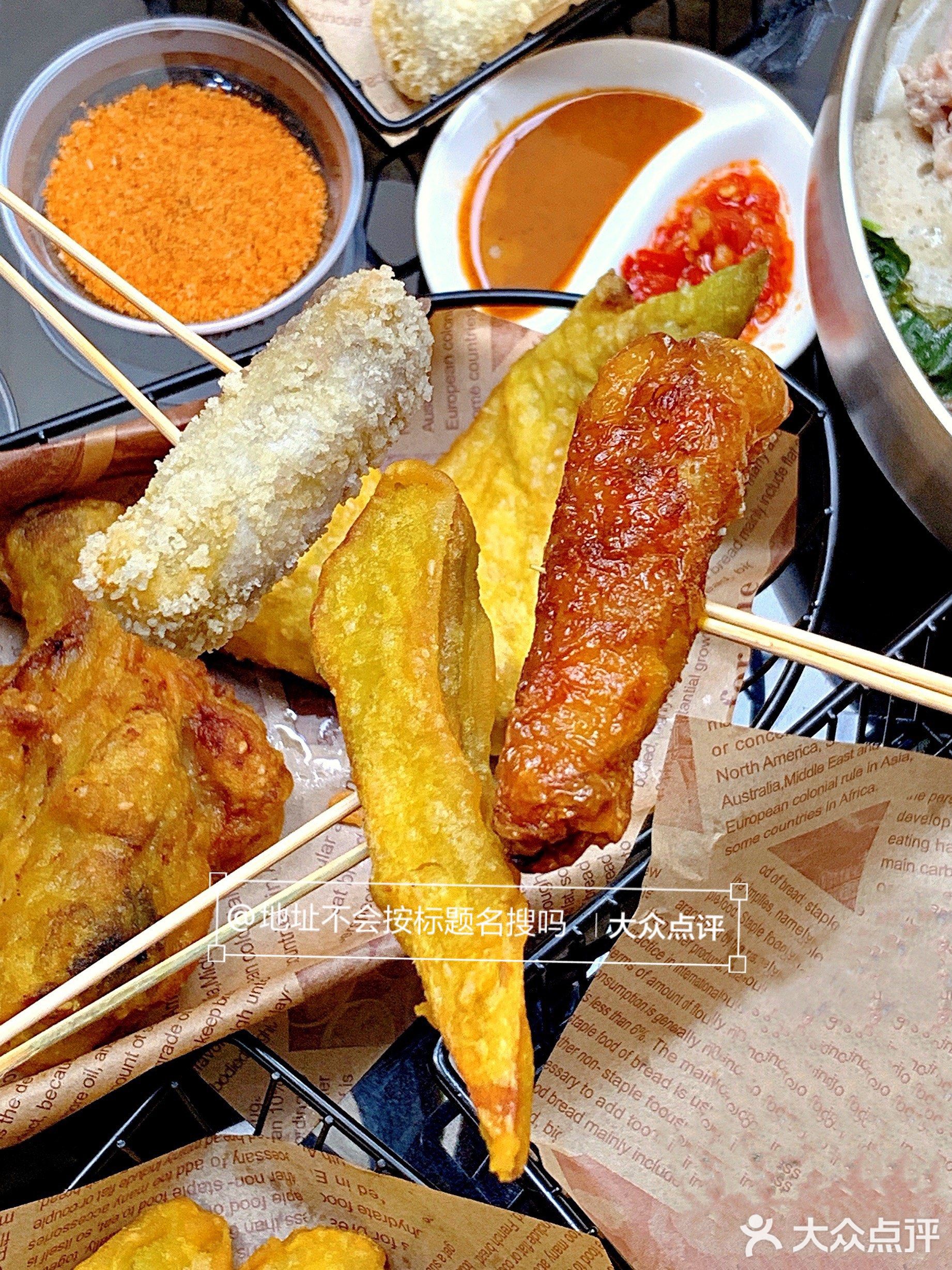 福聚乡潮汕汤粉小吃(潘州广场店)