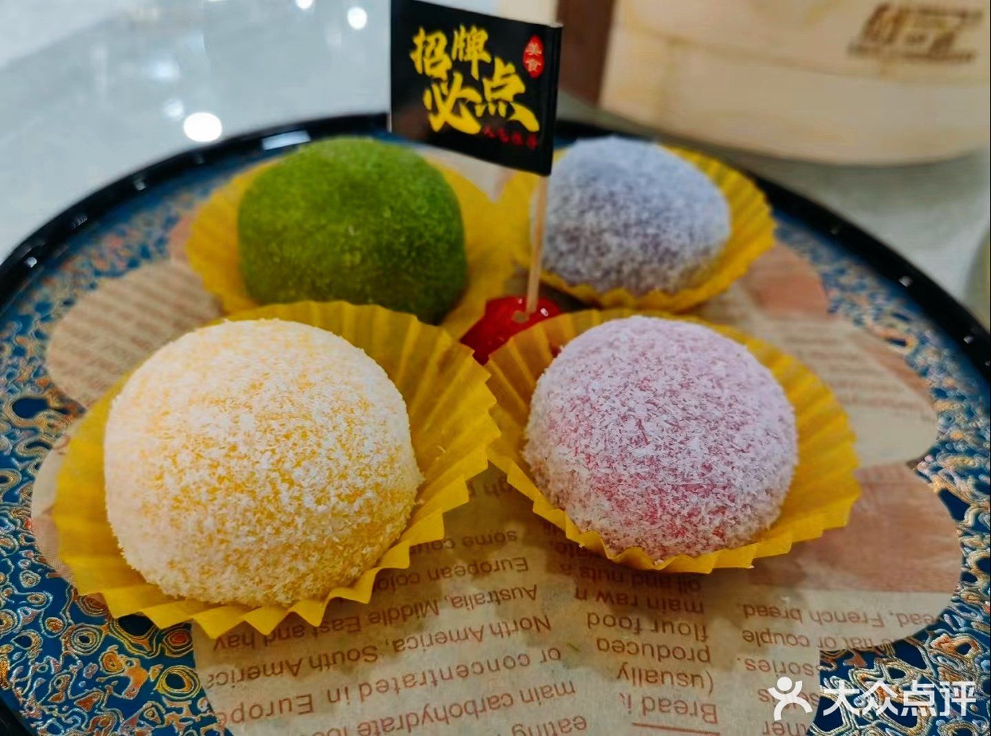 慧丰宴酒家(活力十八大厦店)