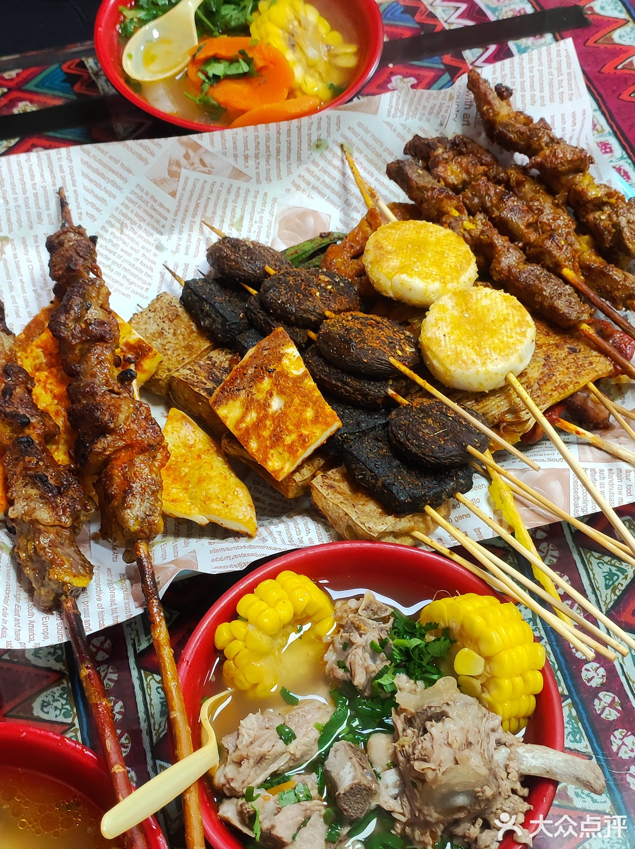 新疆买买提烧烤(水悦城店)