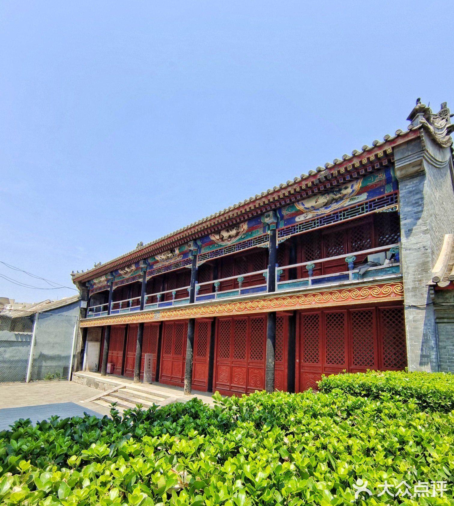 北京安徽会馆