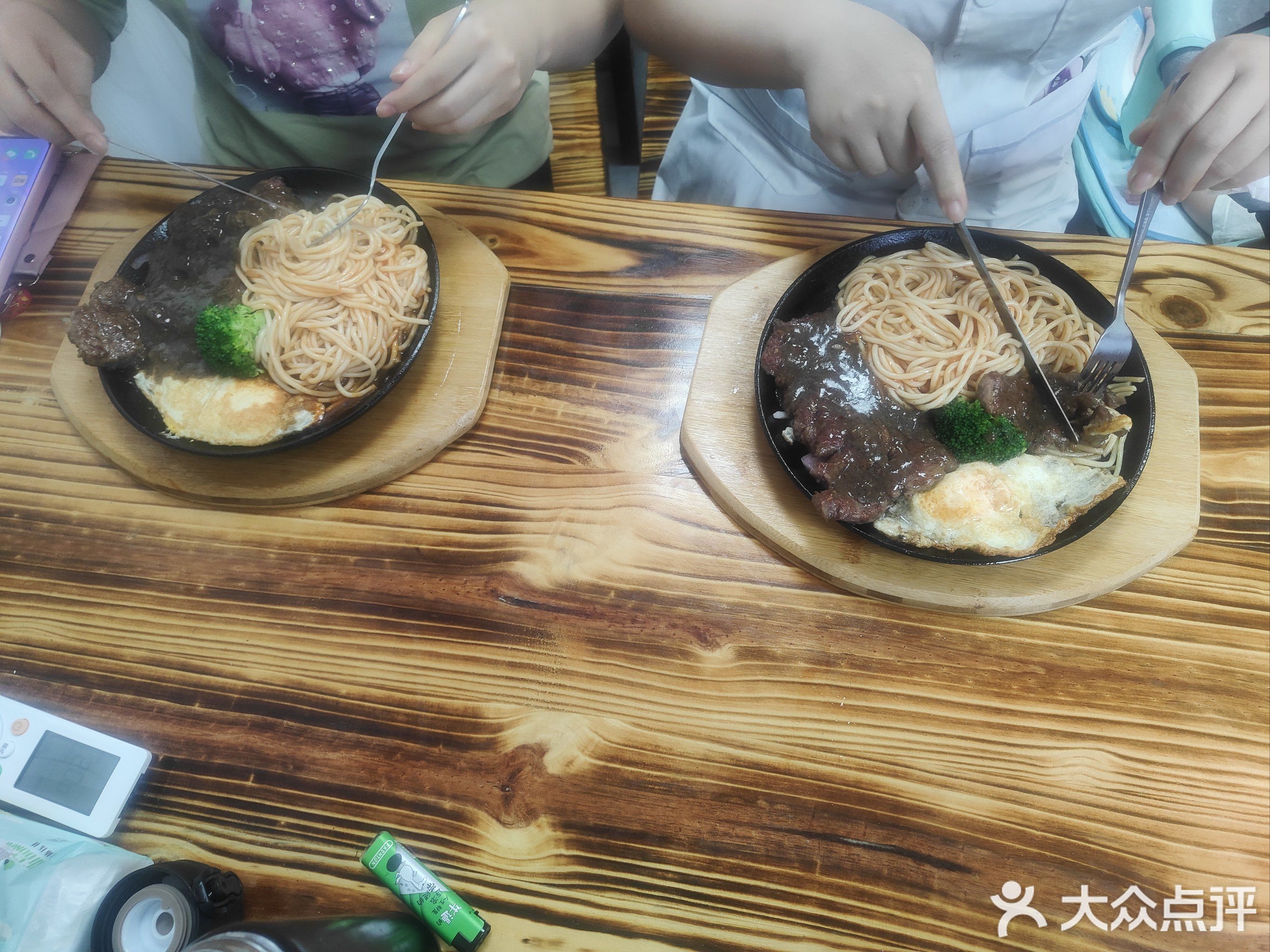鲜味爵牛排(东凯店)