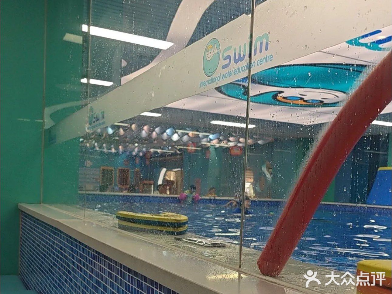 Swim斯卫姆国际儿童游泳中心(红博中央公园店)