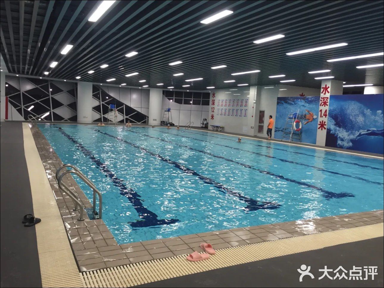 路桥区游泳健身中心