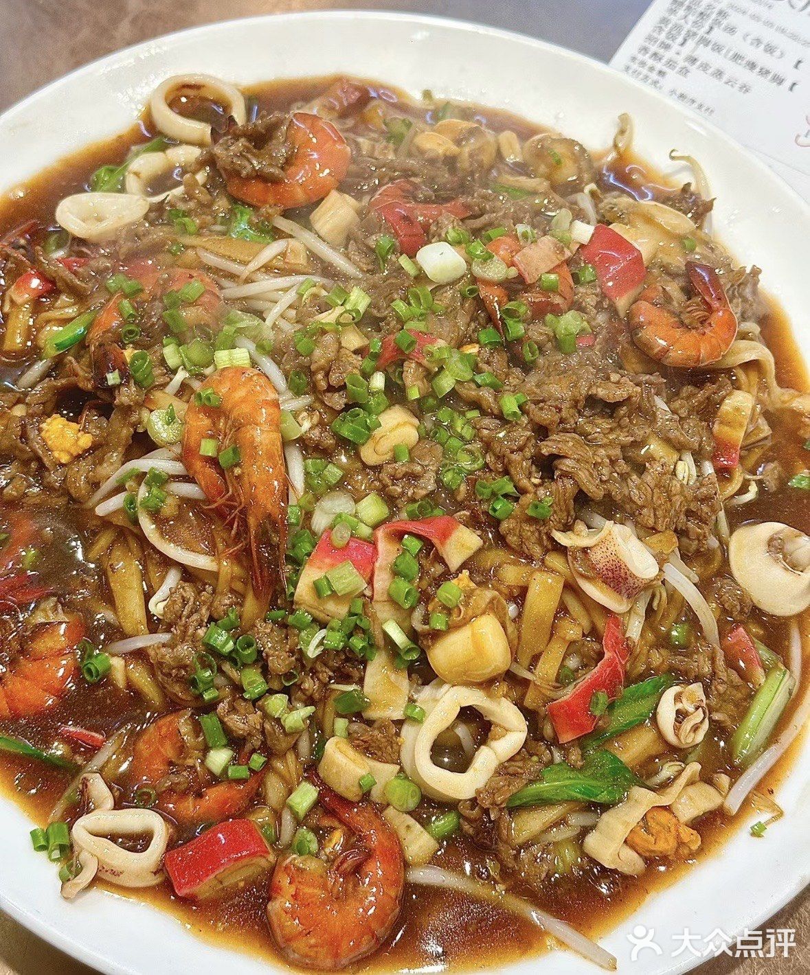 三亚大牌档(三亚旗舰店)