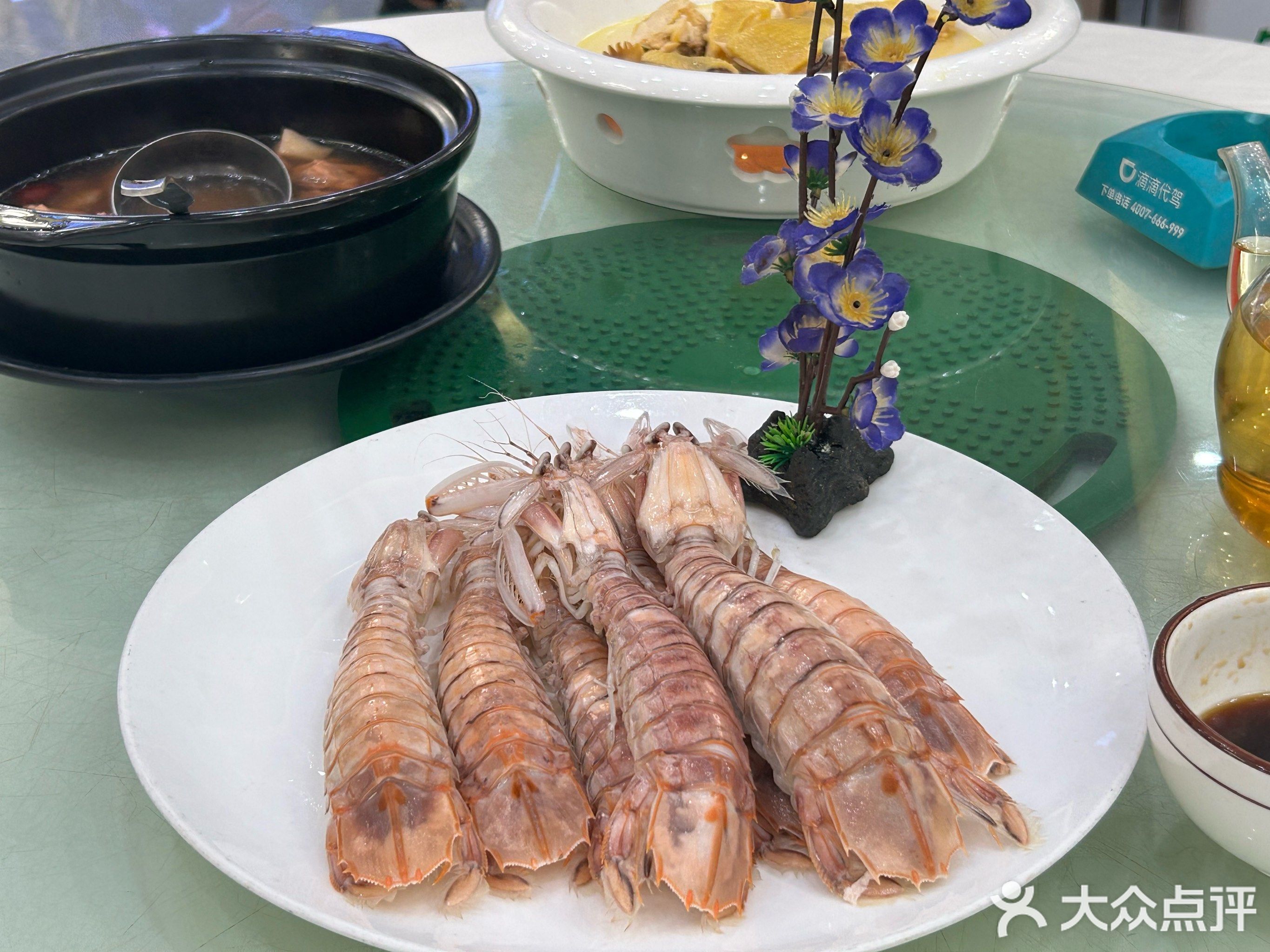 金豪美食阁(海田创意园店)