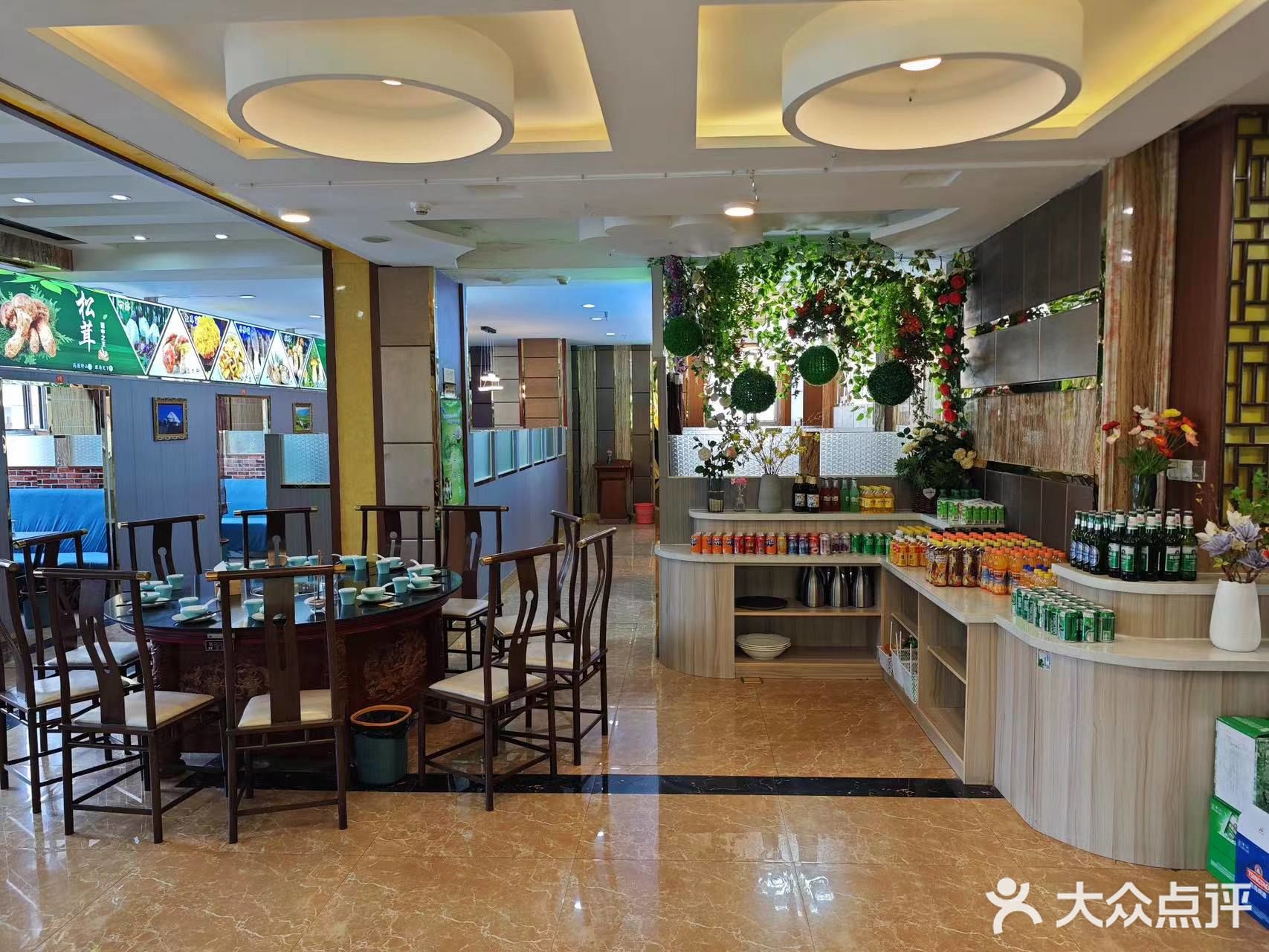 夏河县山林季·野生菌牦牛肉火锅店(桑曲西路店)