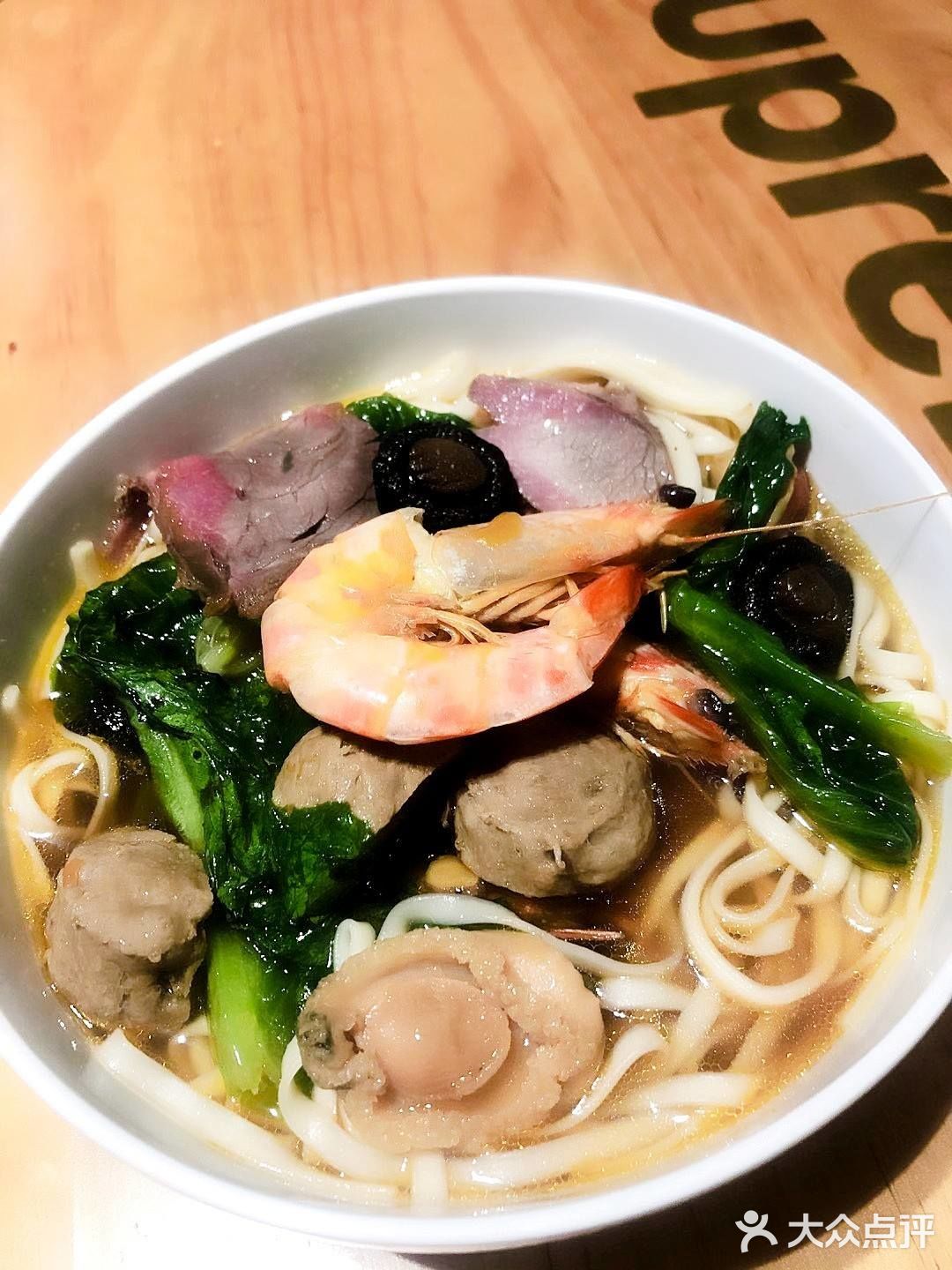 秦汉饺子馆(鸿基西路店)
