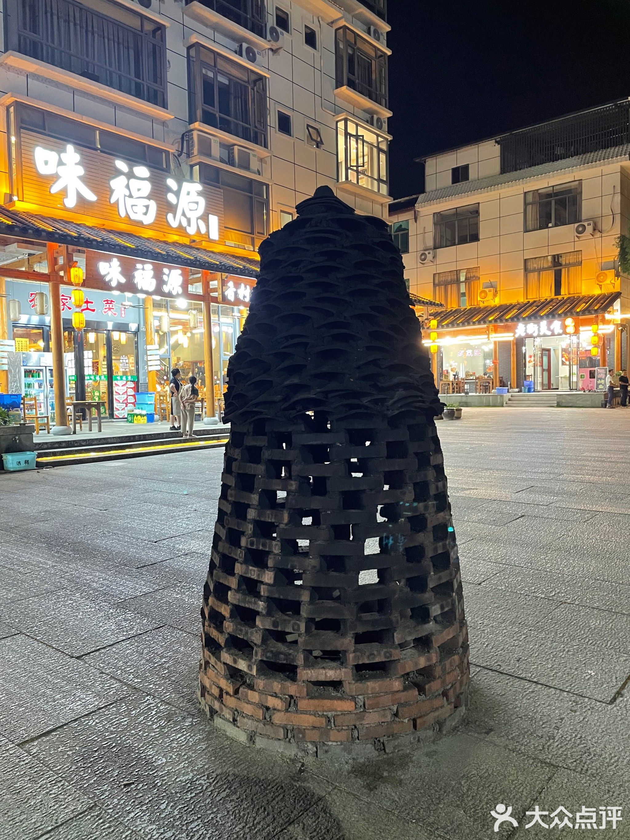 美宜佳便利店