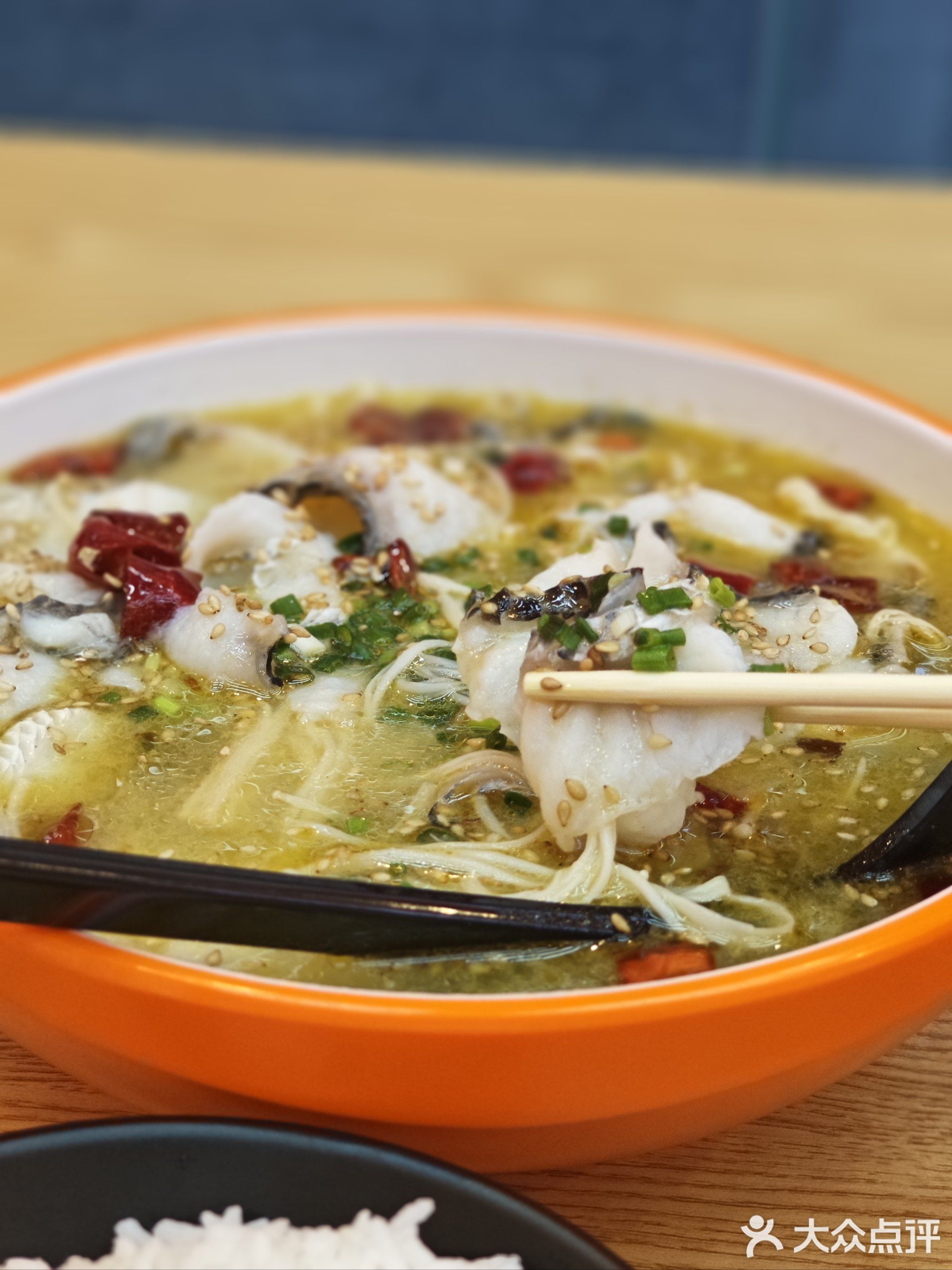 渔味小馆·小锅酸菜鱼(小榄店)