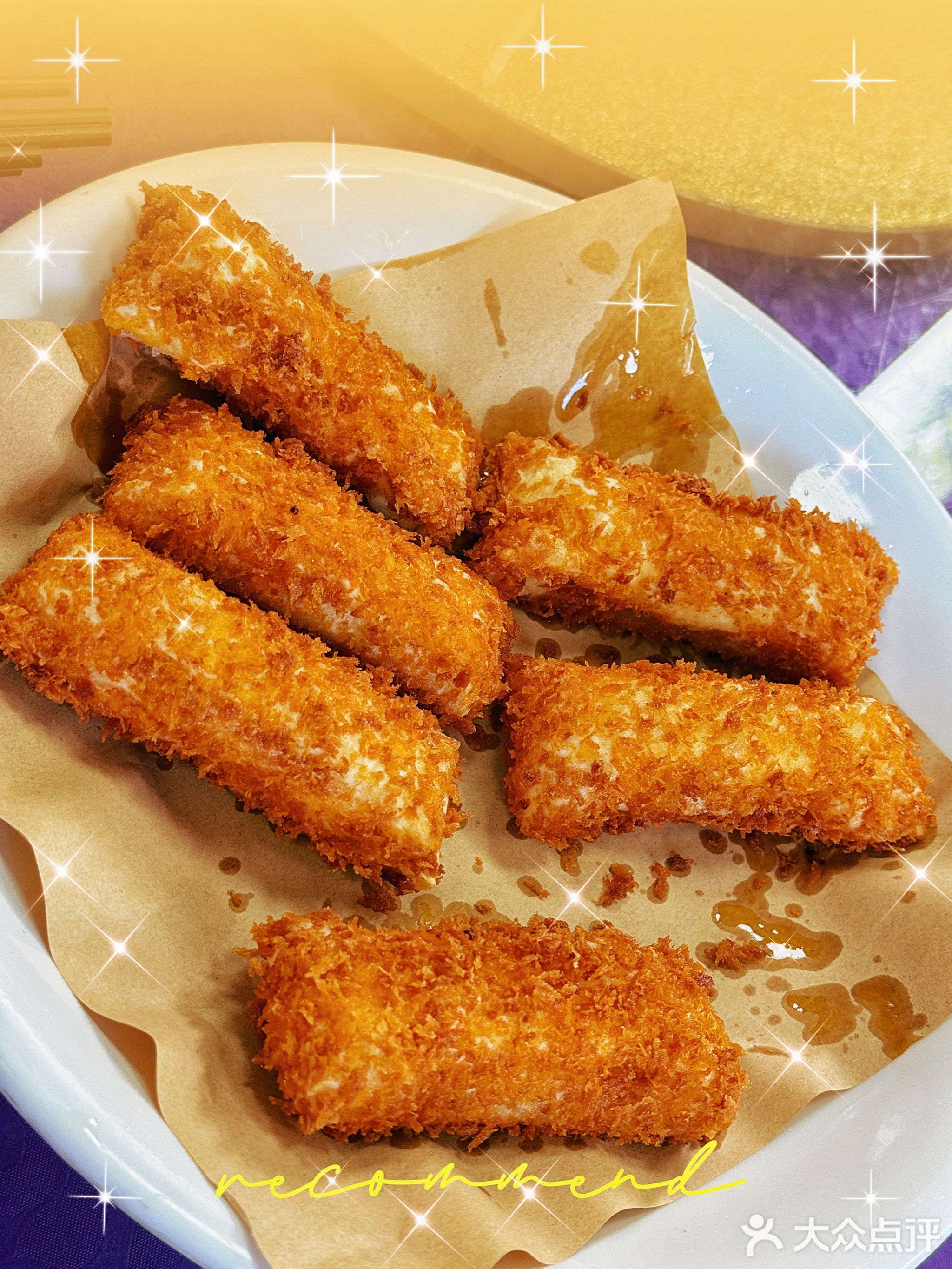 黎克松海鲜餐厅