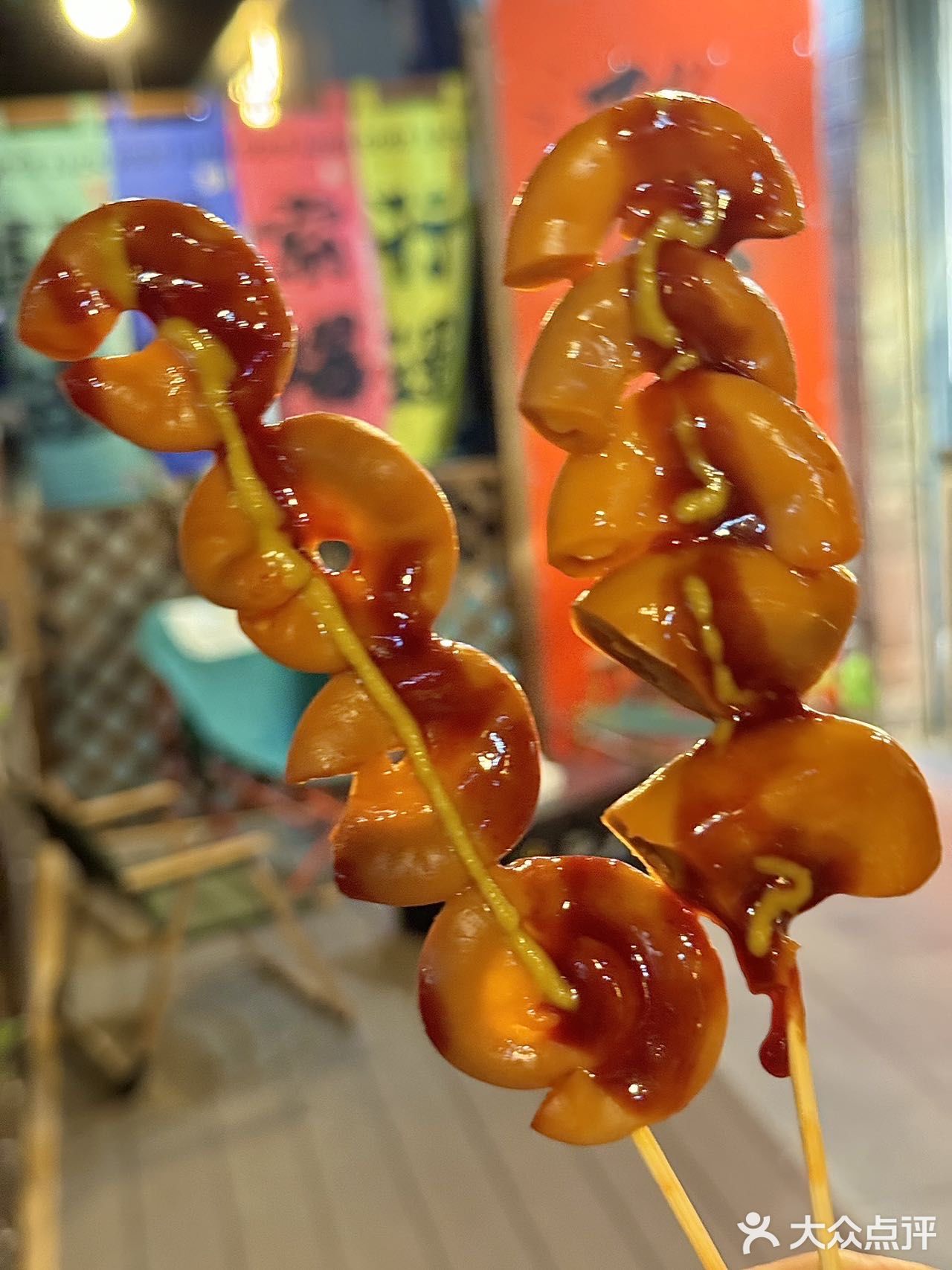 卤力发达(人民路岭南店)