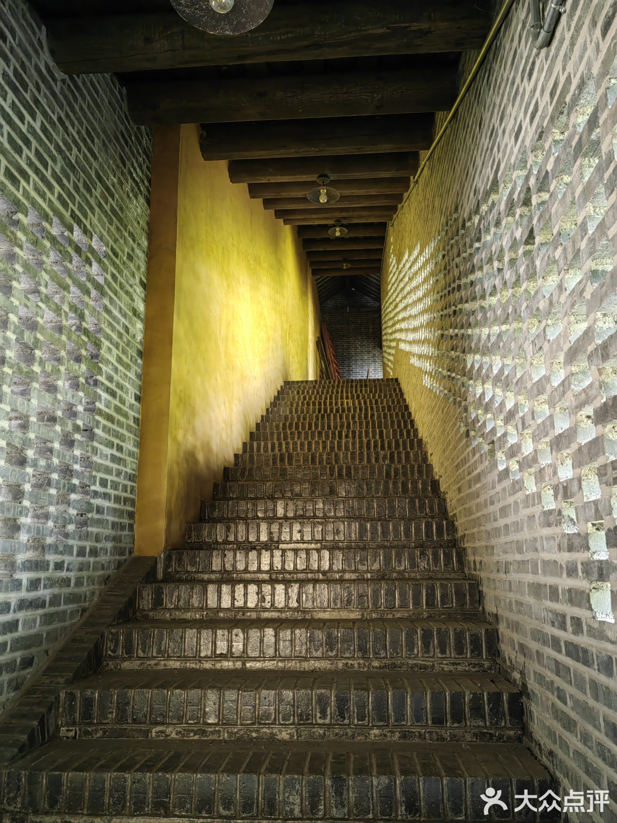 智矩院
