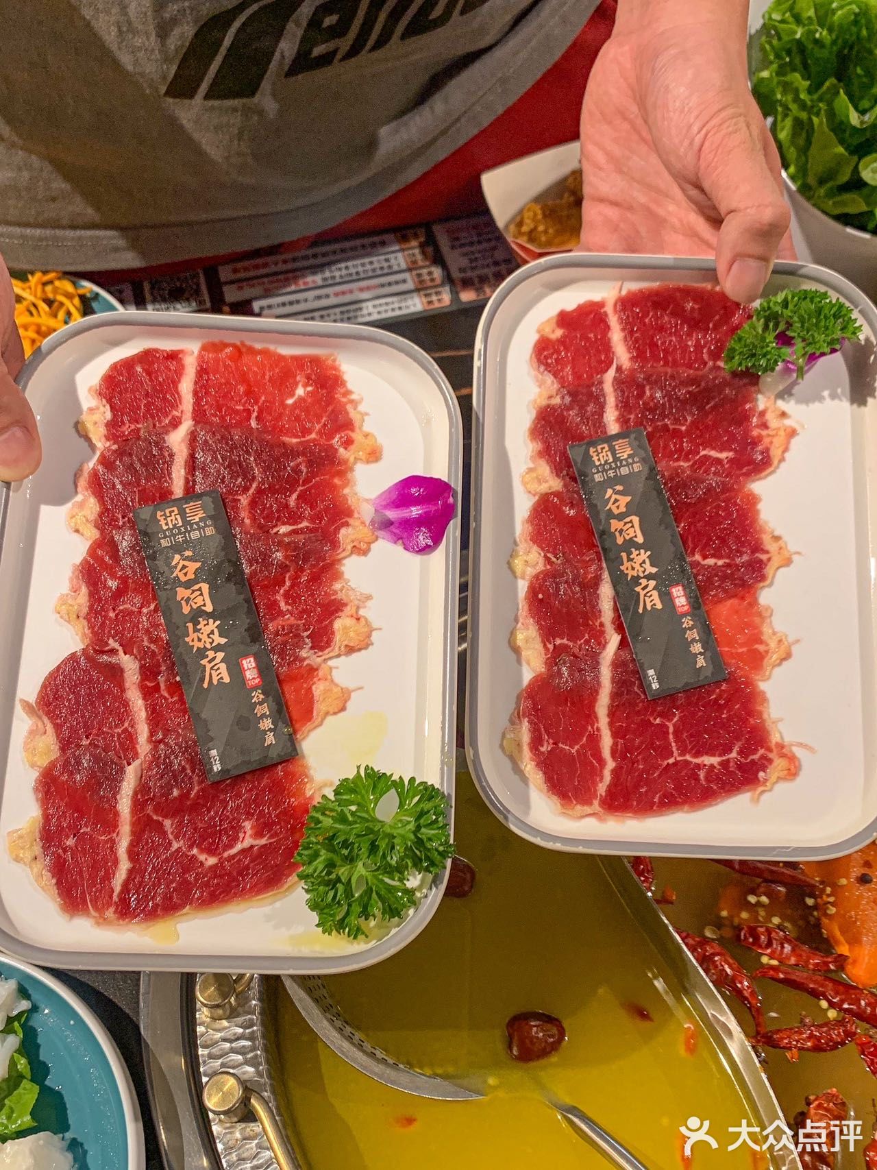 锅享和牛自助(吾悦店)