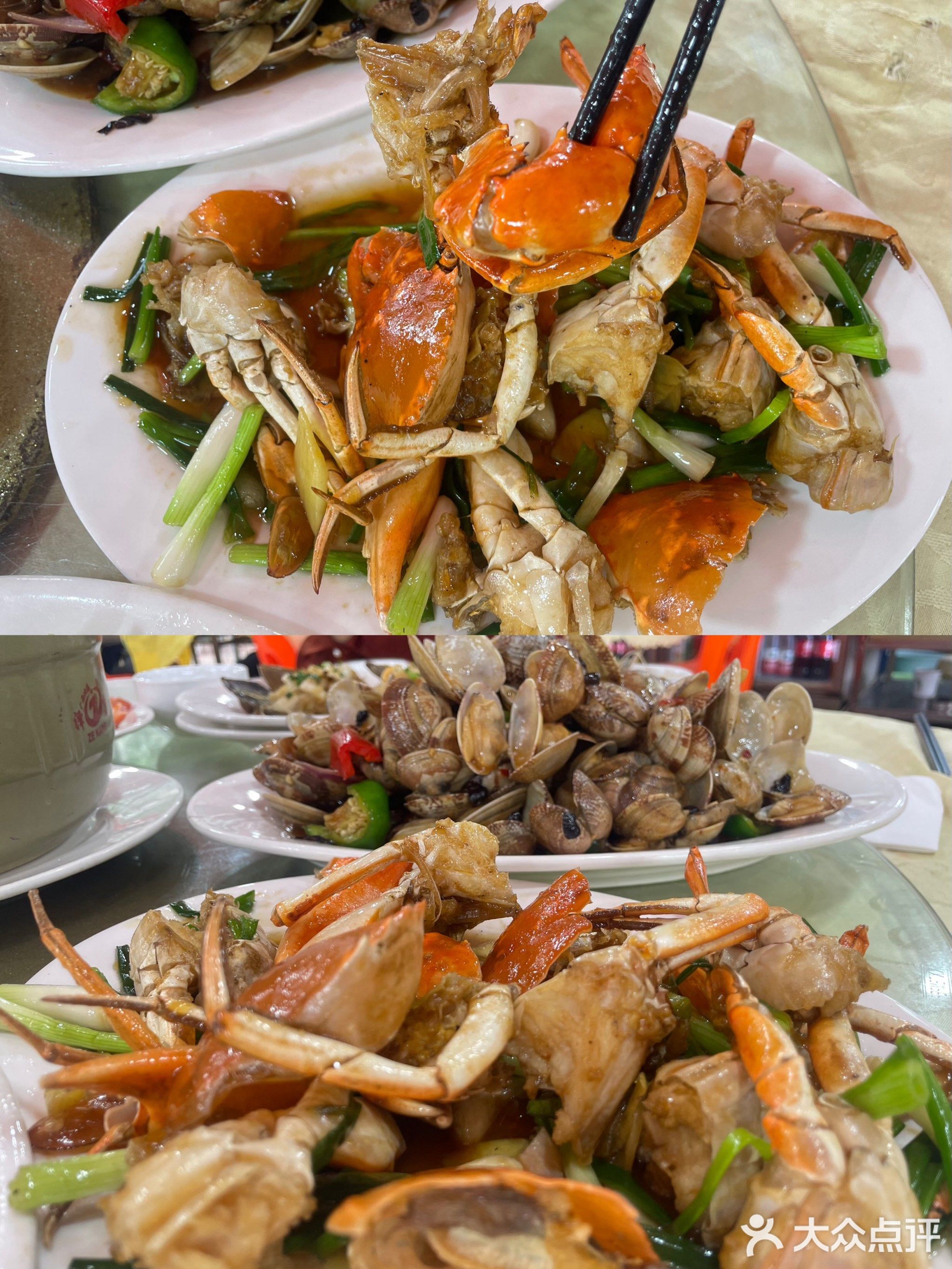 四眼妹海鲜饭店