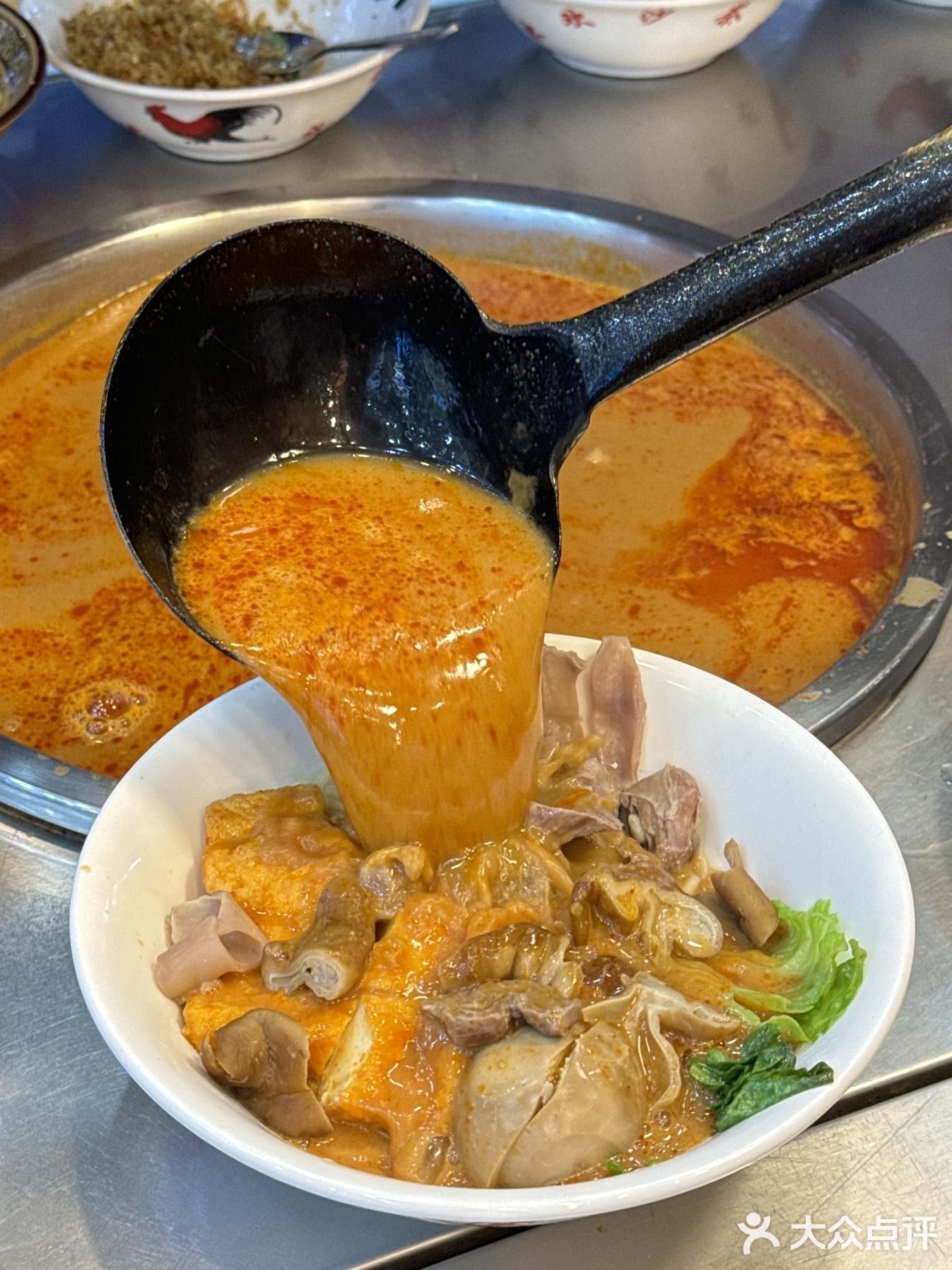 欢欢沙茶面·鱼粥(中山路步行街店)