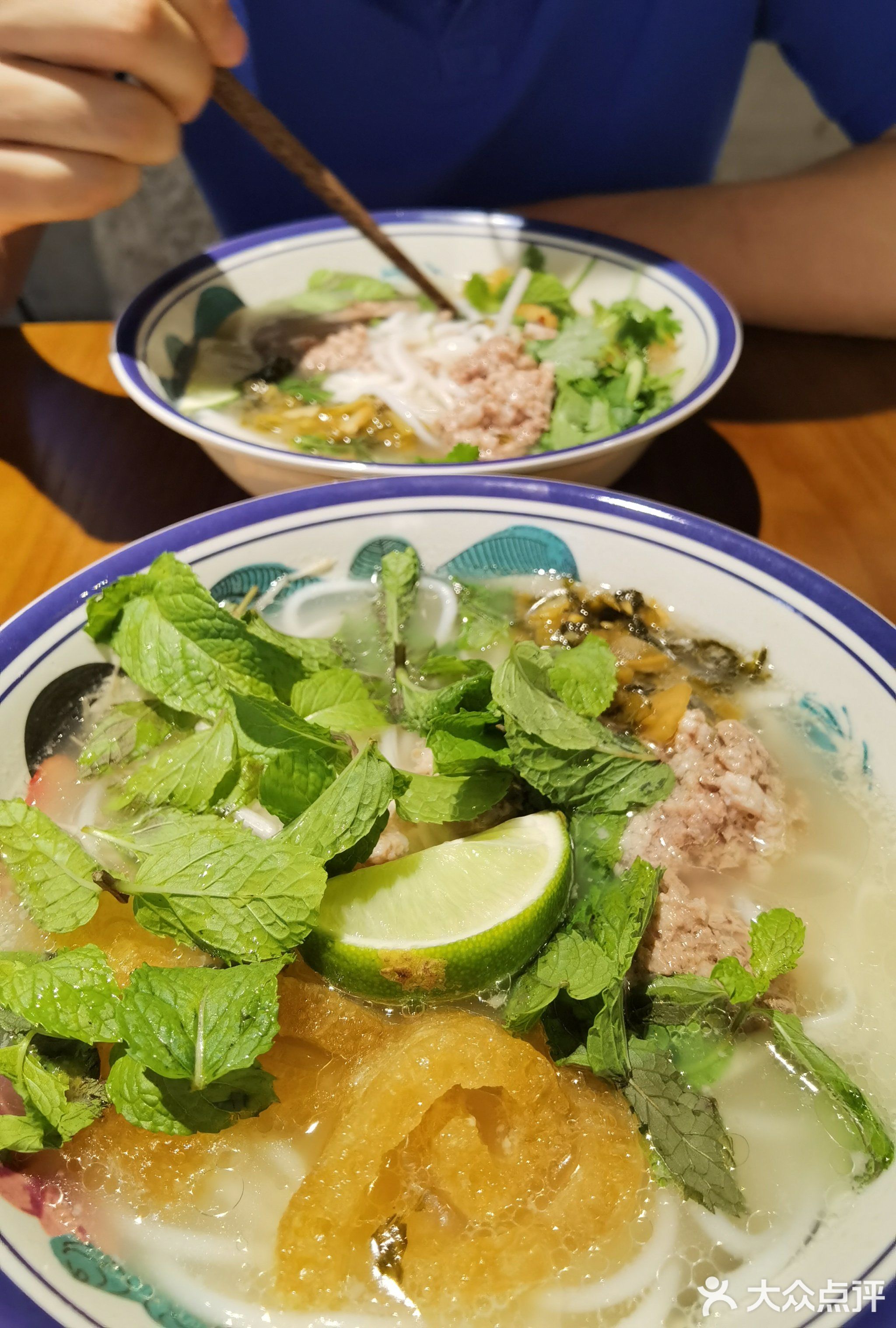 粉湄(溪岸路店)