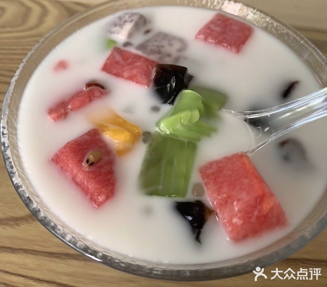 凉爽椰奶清补凉