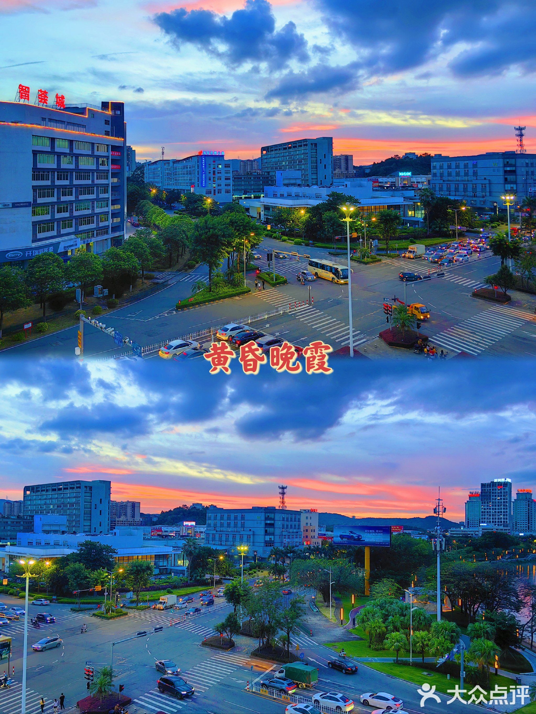 熹遇MAX西餐啡吧(永信大厦店)