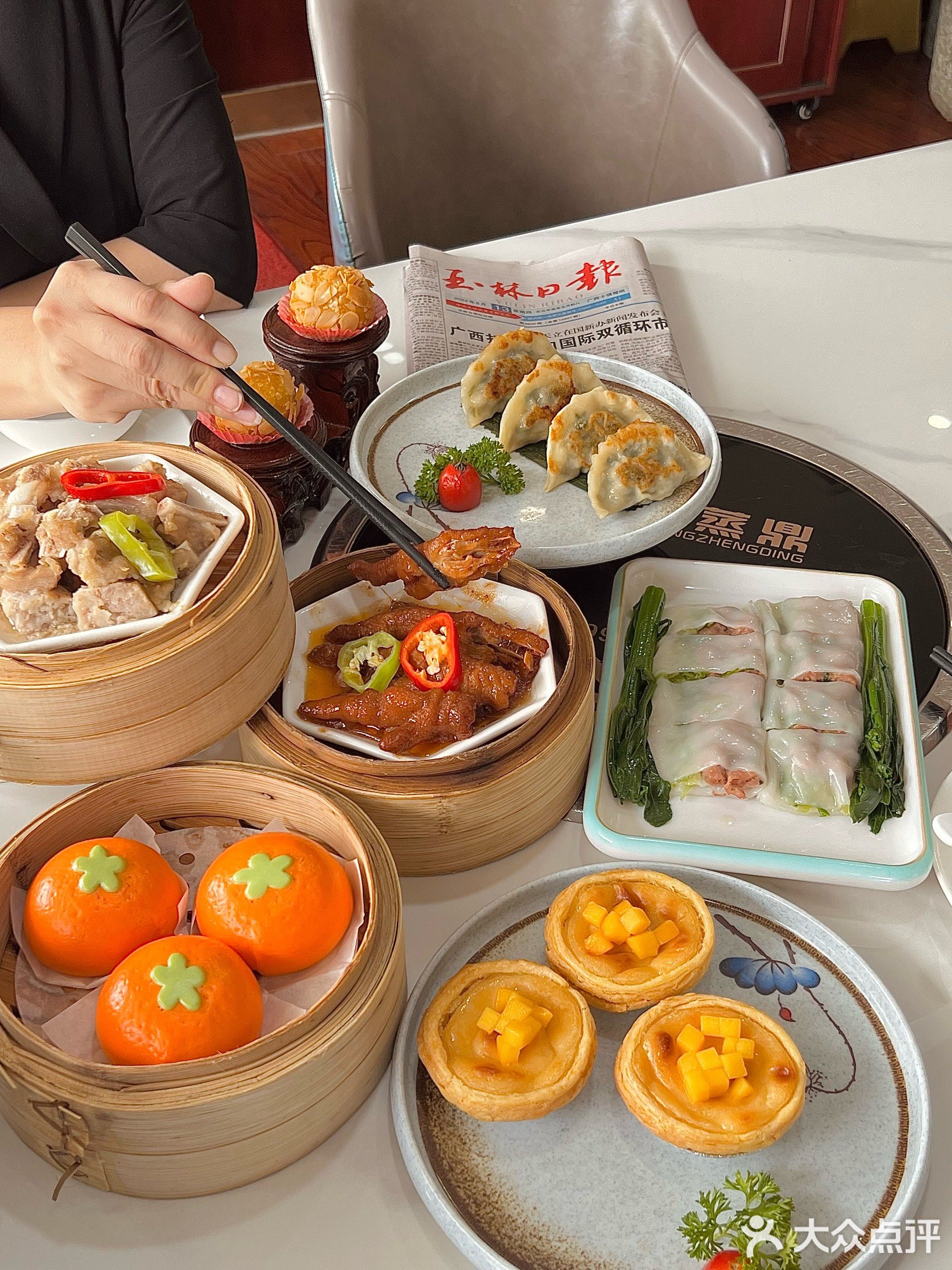 玉林宾馆·花悦餐厅