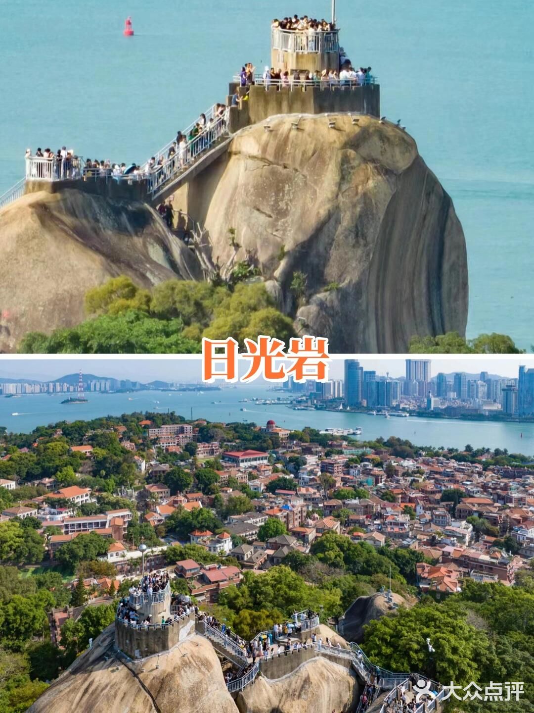 康家龙头海蛎煎(龙头路农贸市场店)