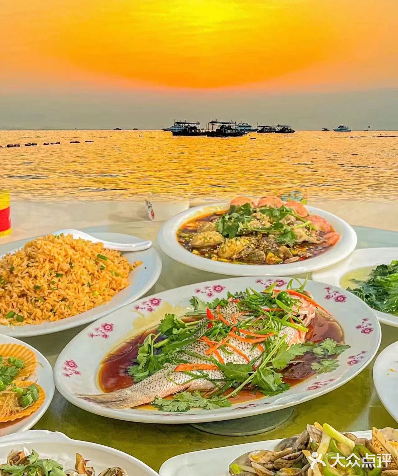 海洲渔村(码头日落海景店)