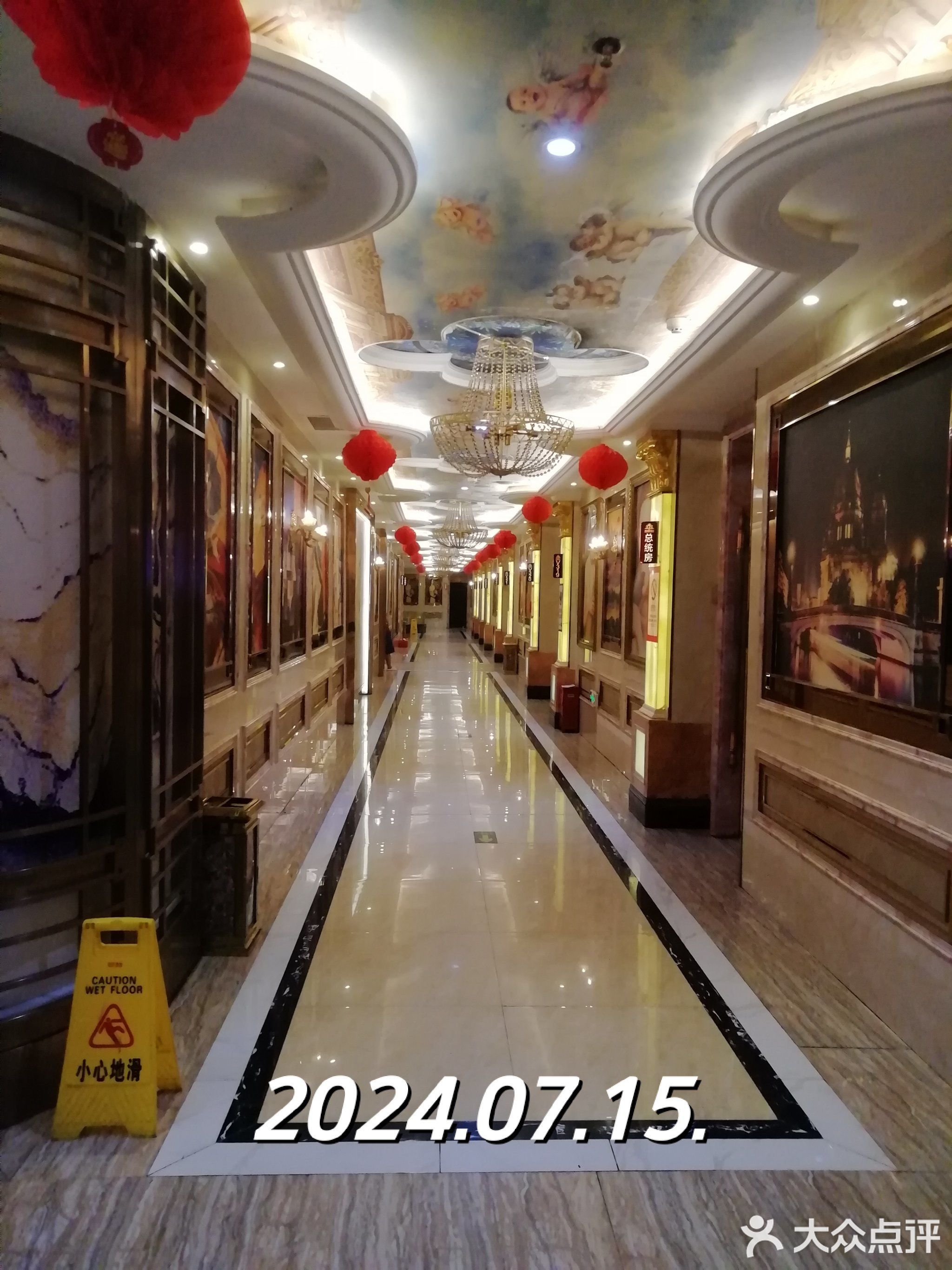 君歌KTV(阳江店)