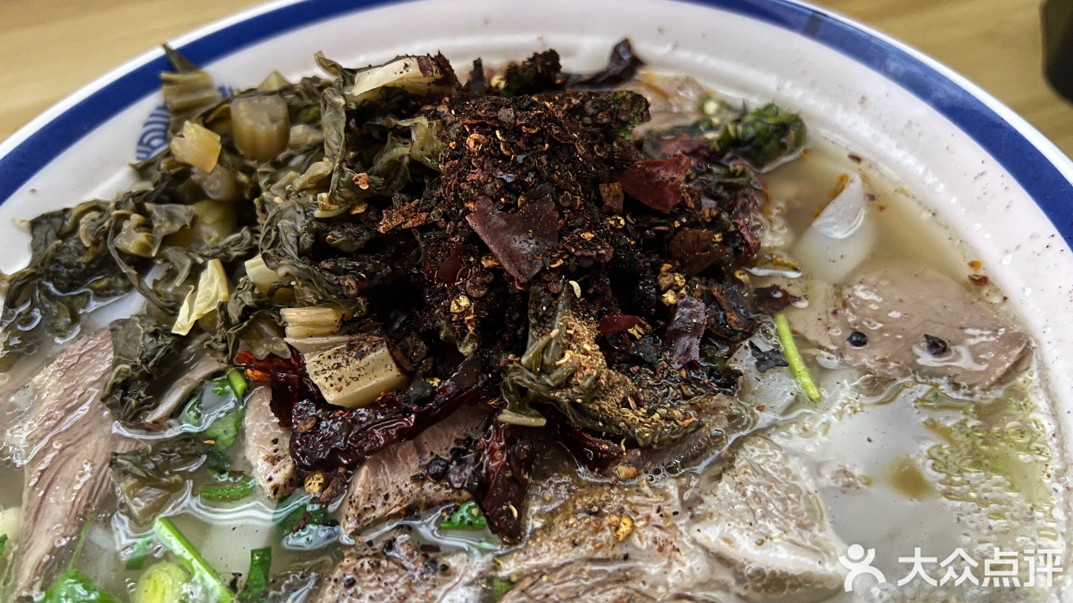 水城羊肉粉(黔洋)(翁义菜场店)