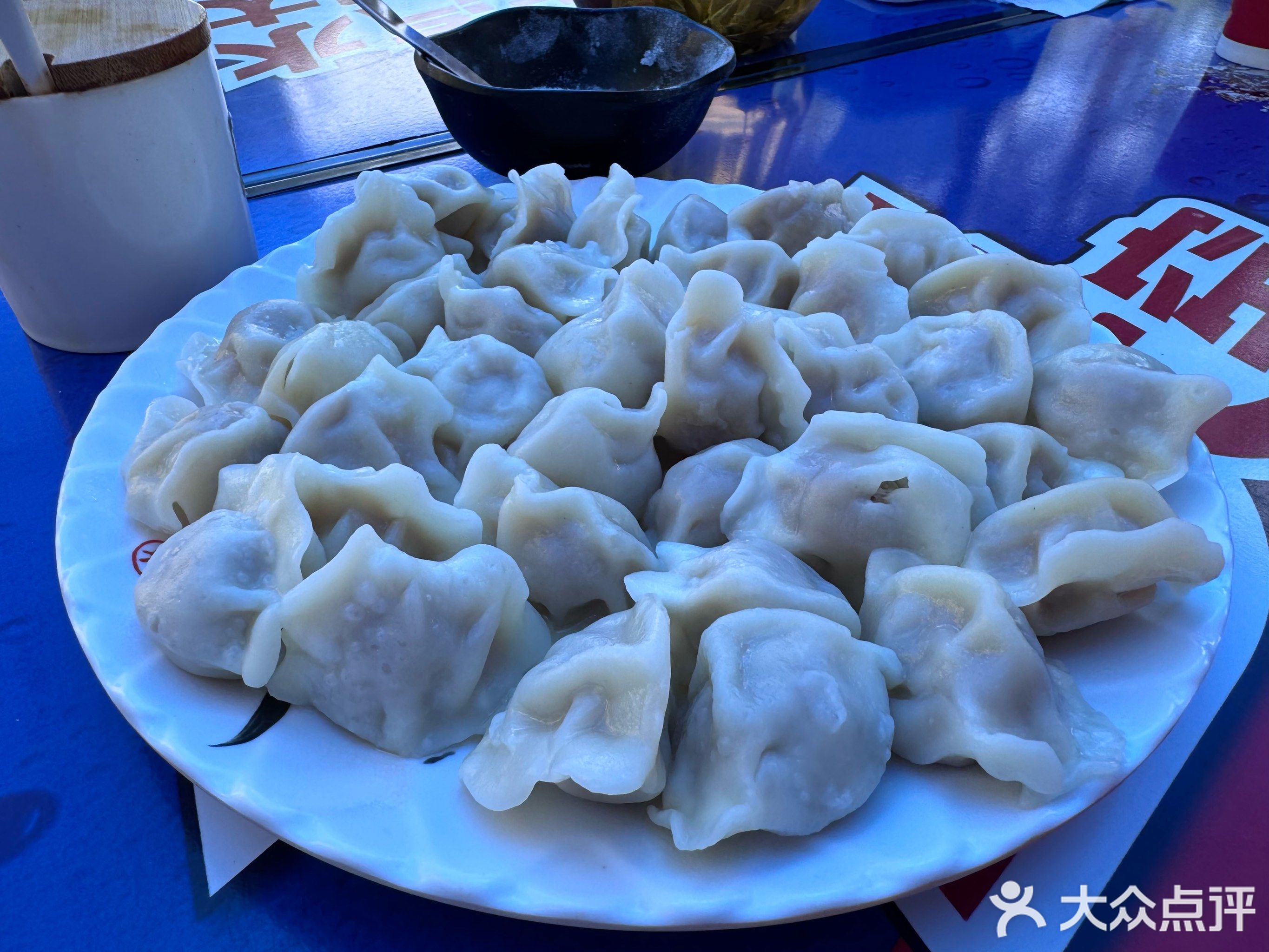 清真哈立德大盘鸡(金山小区店)