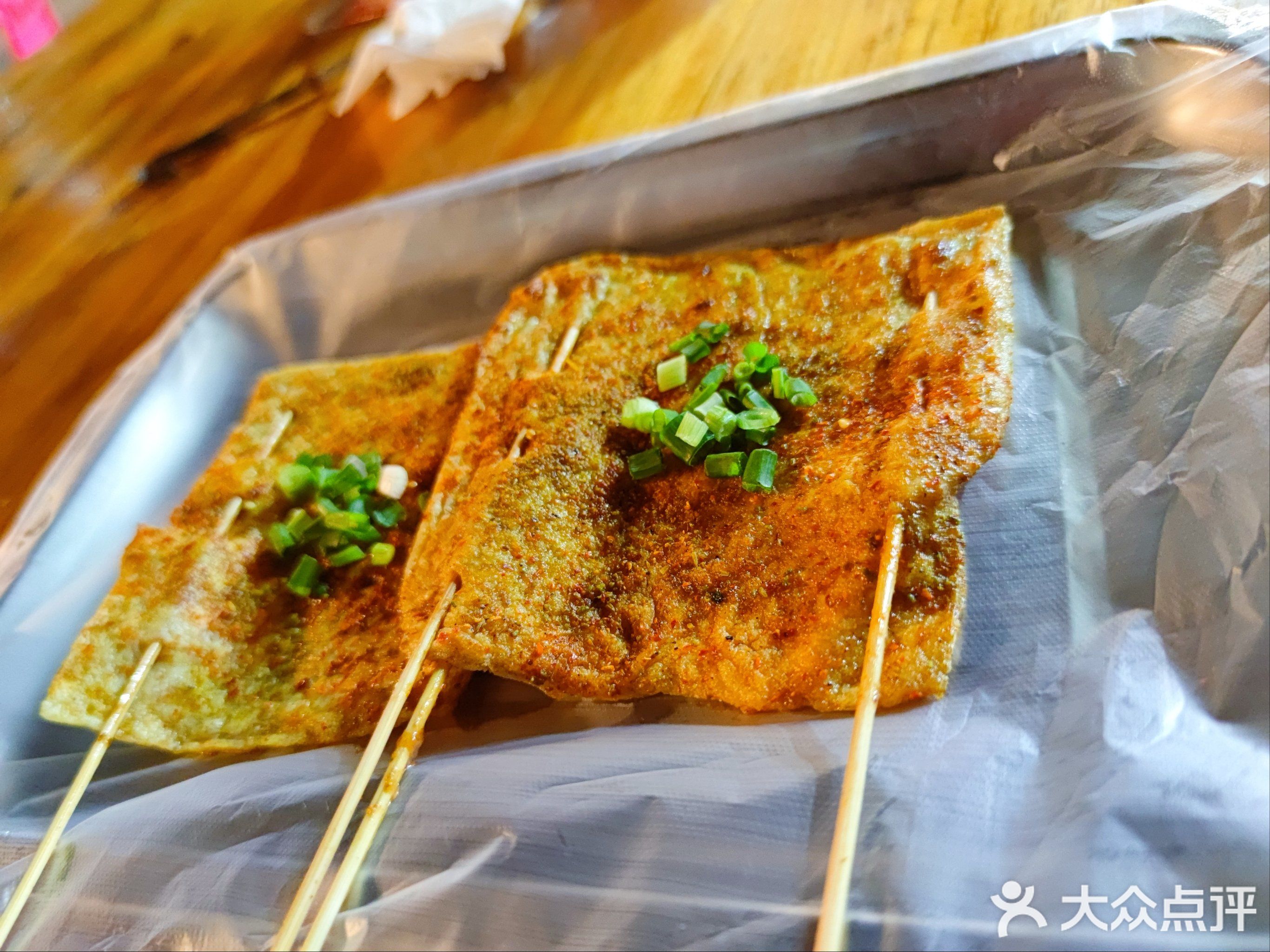 新疆兄弟烧烤店(中海生活汇店)
