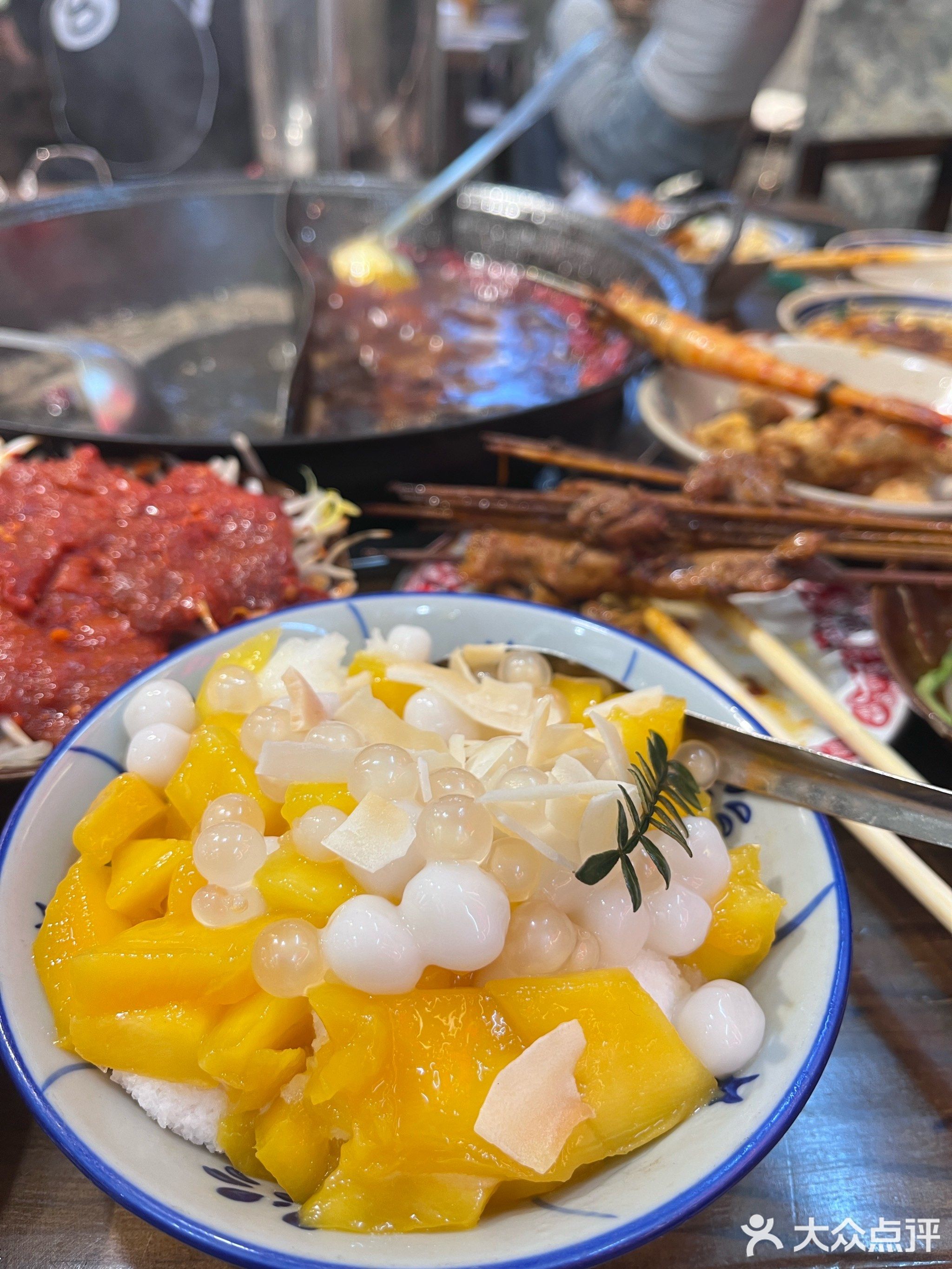 二姐老火锅(宝塔路店)