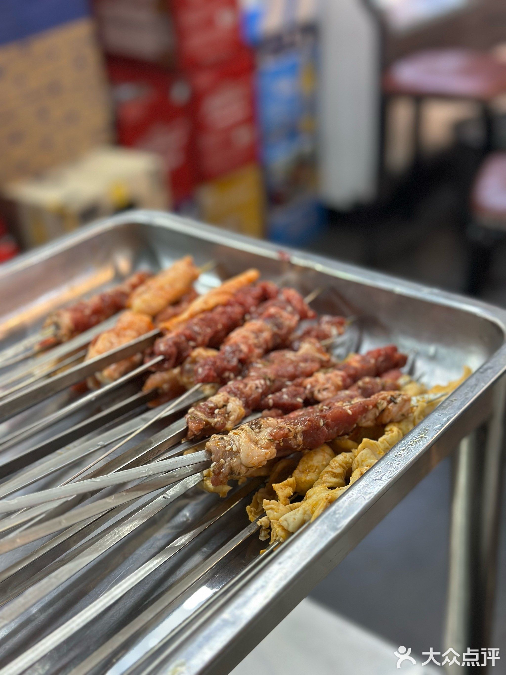 远达火焰山火盆烤肉(龙山店)