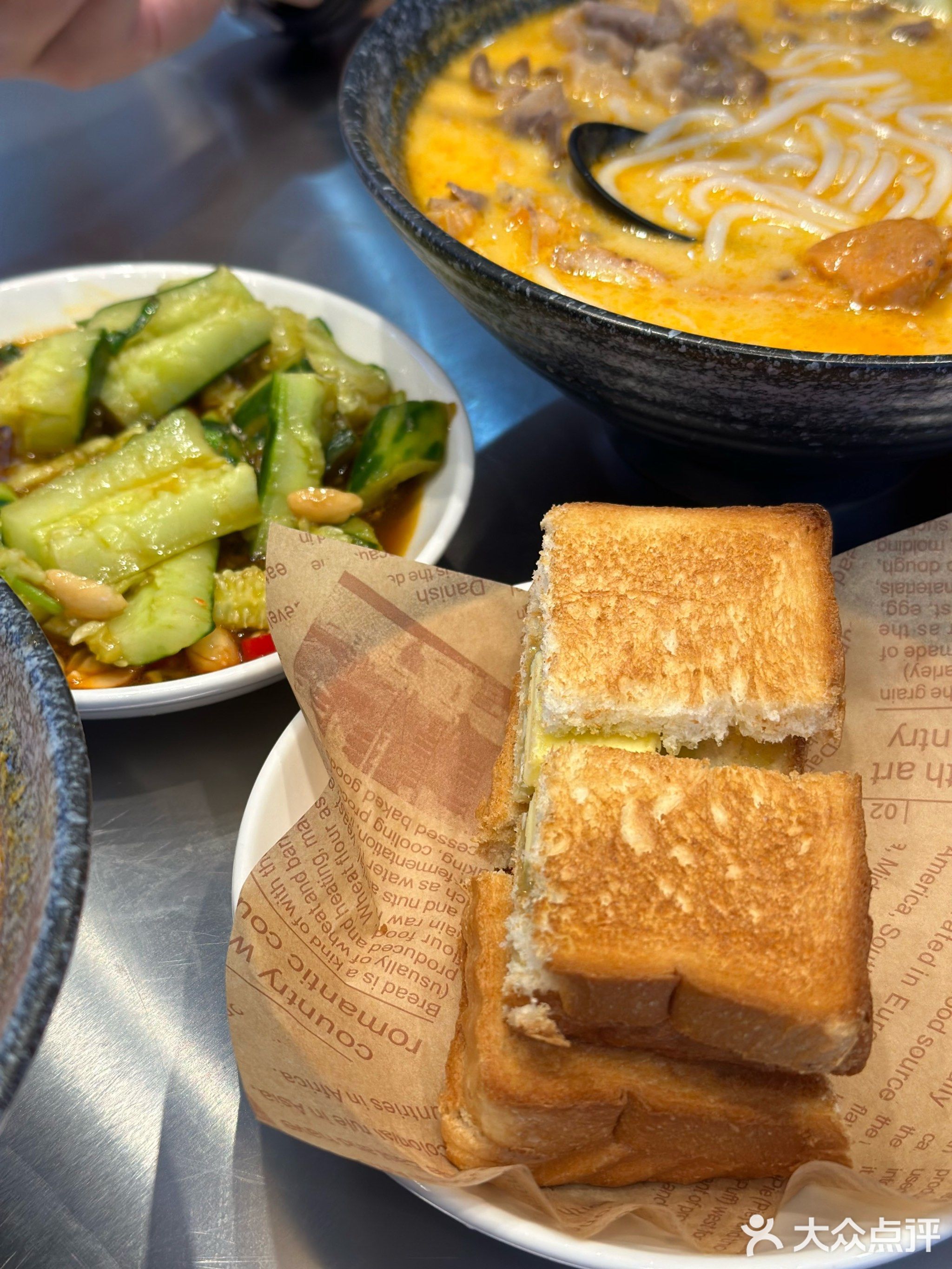 發达泰式酸辣粉(石岐店)