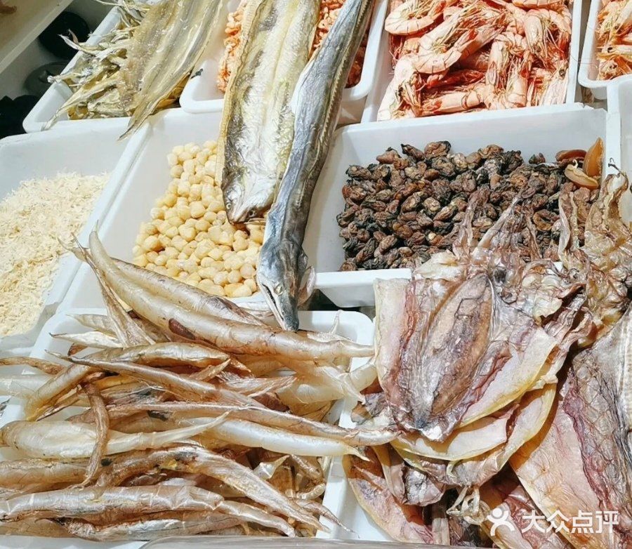 海味特海鲜干货