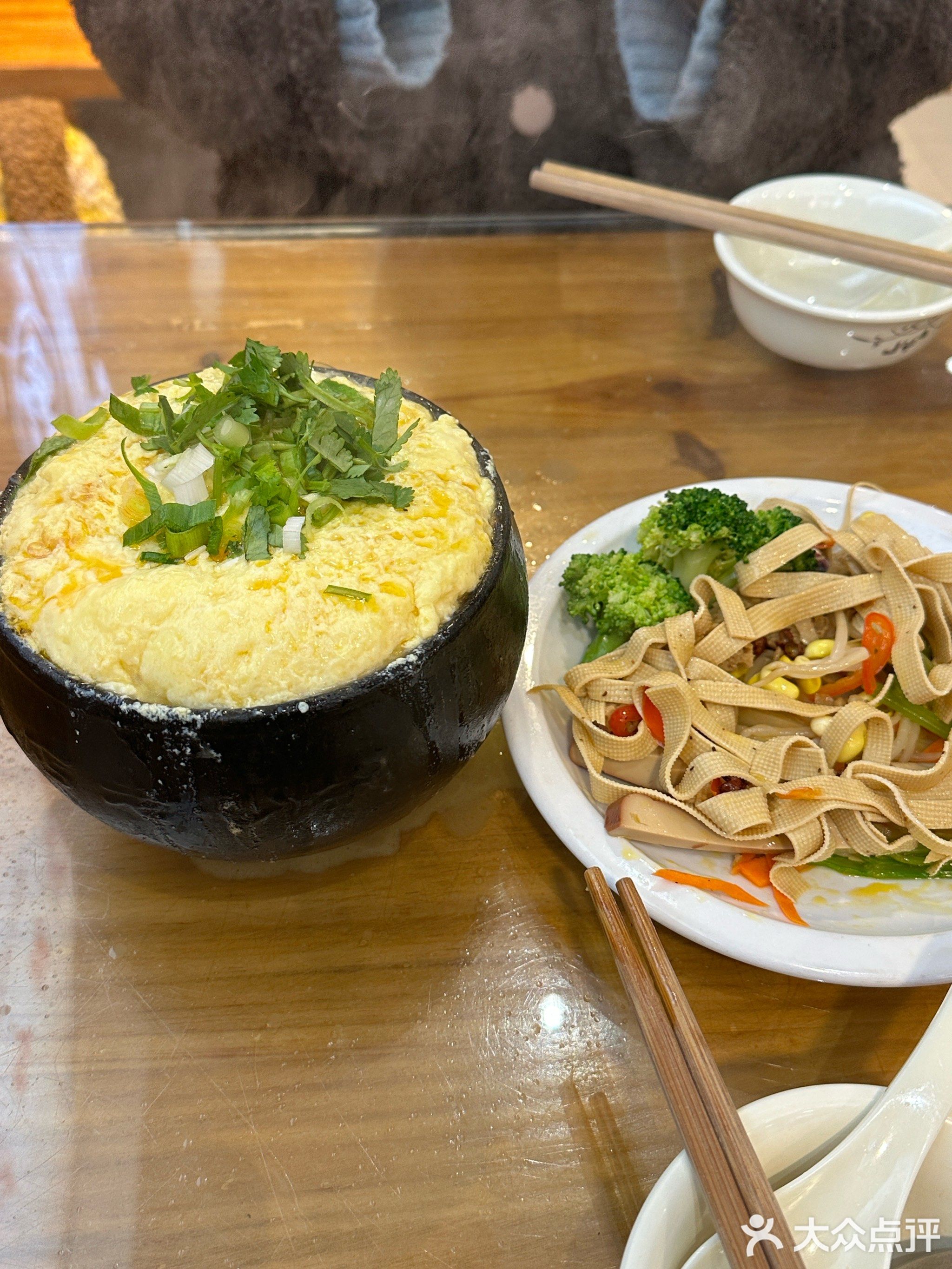 清真槐店老砂锅(港口路店)