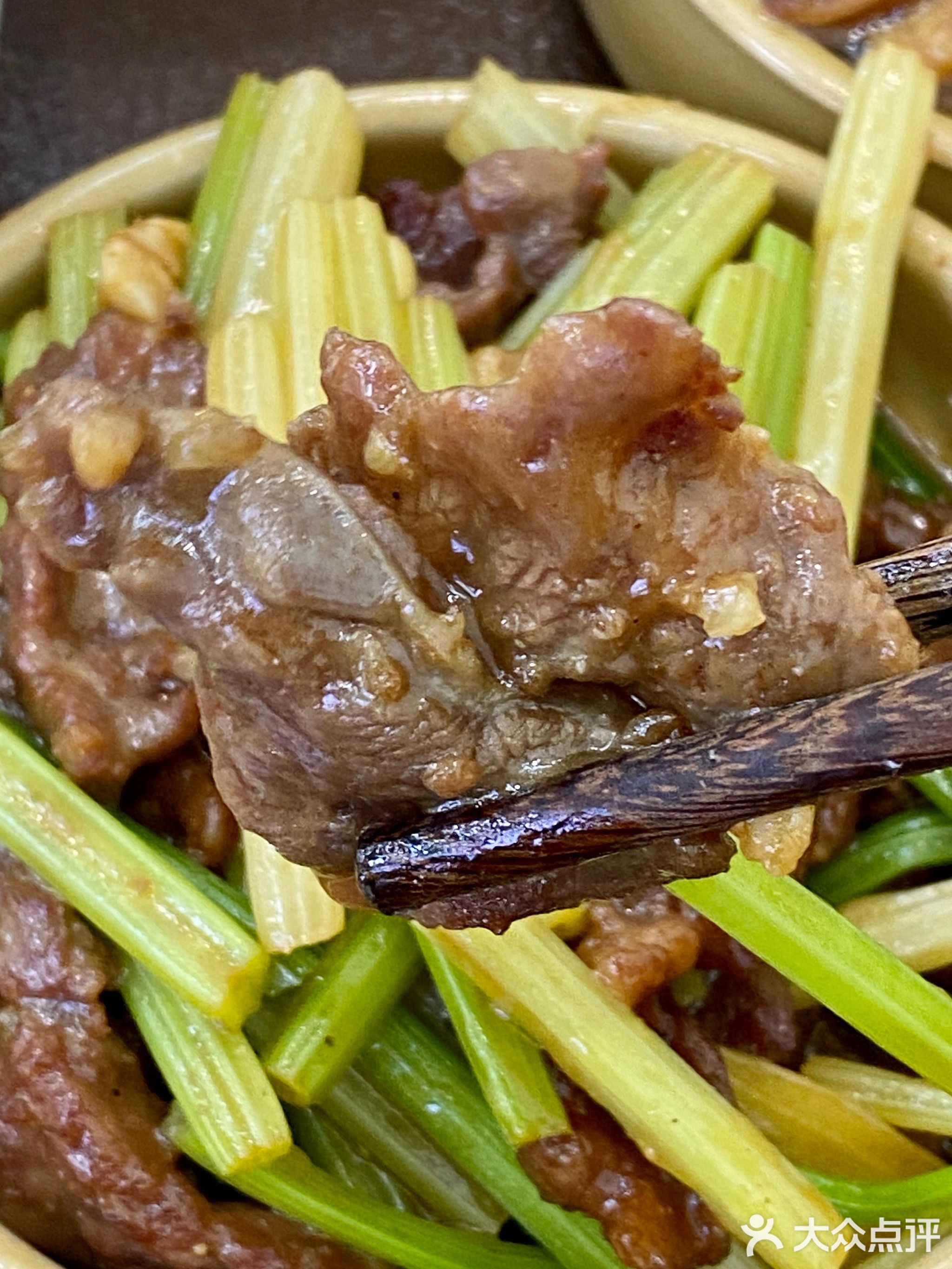 大白餐馆