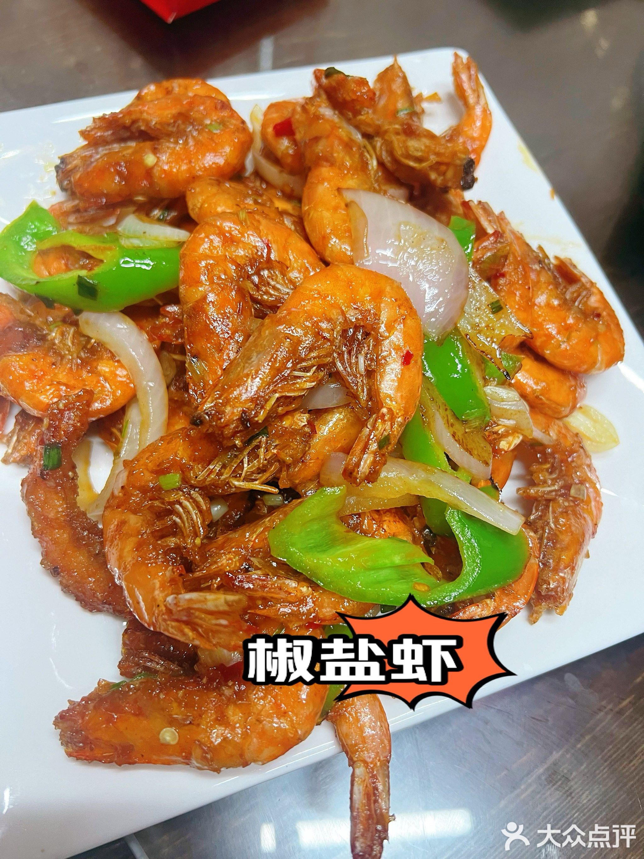 喜牛馆