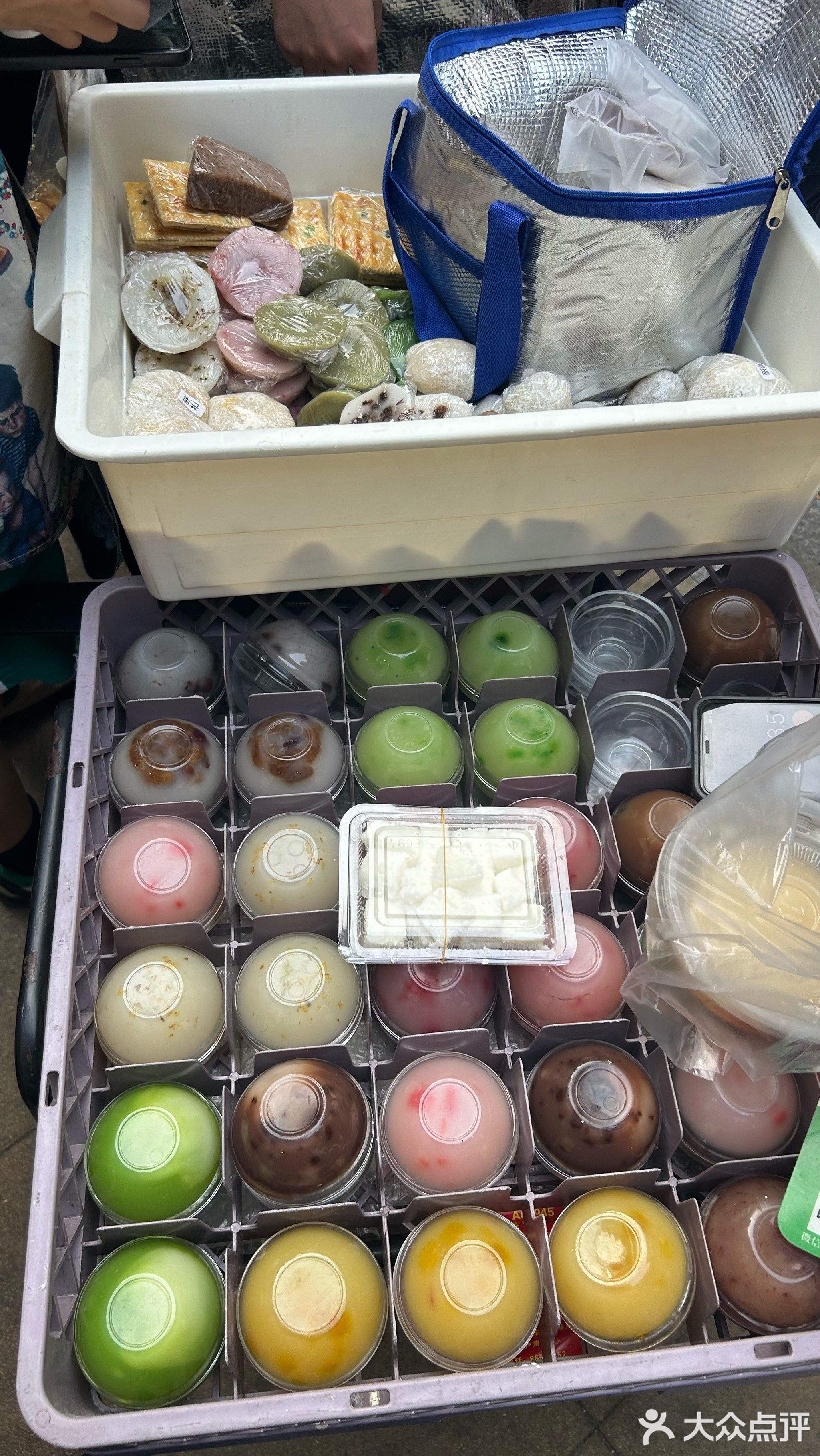 新宝顺烟酒