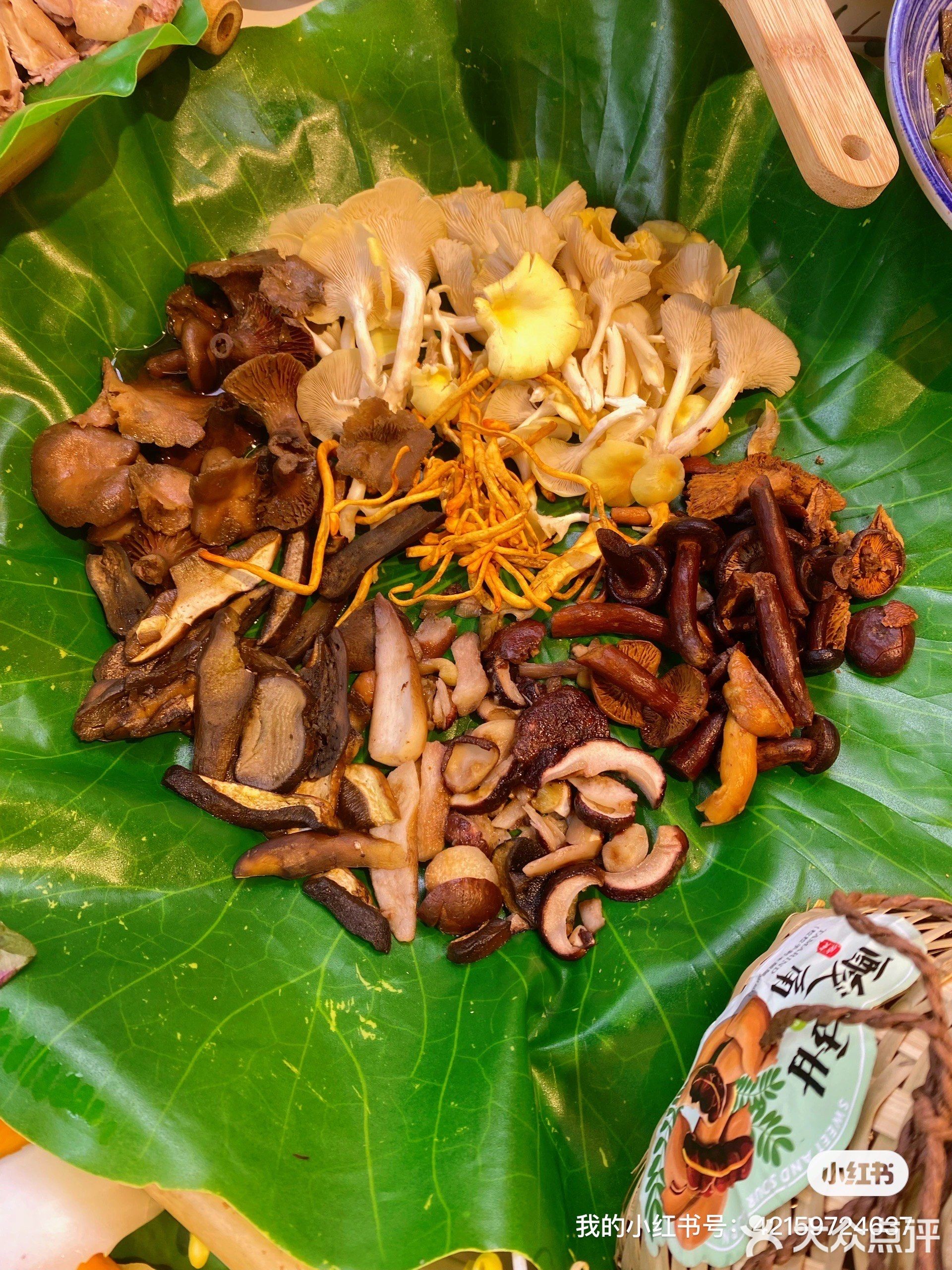 苍峰清真野生菌火锅(丽江古城大水车店)