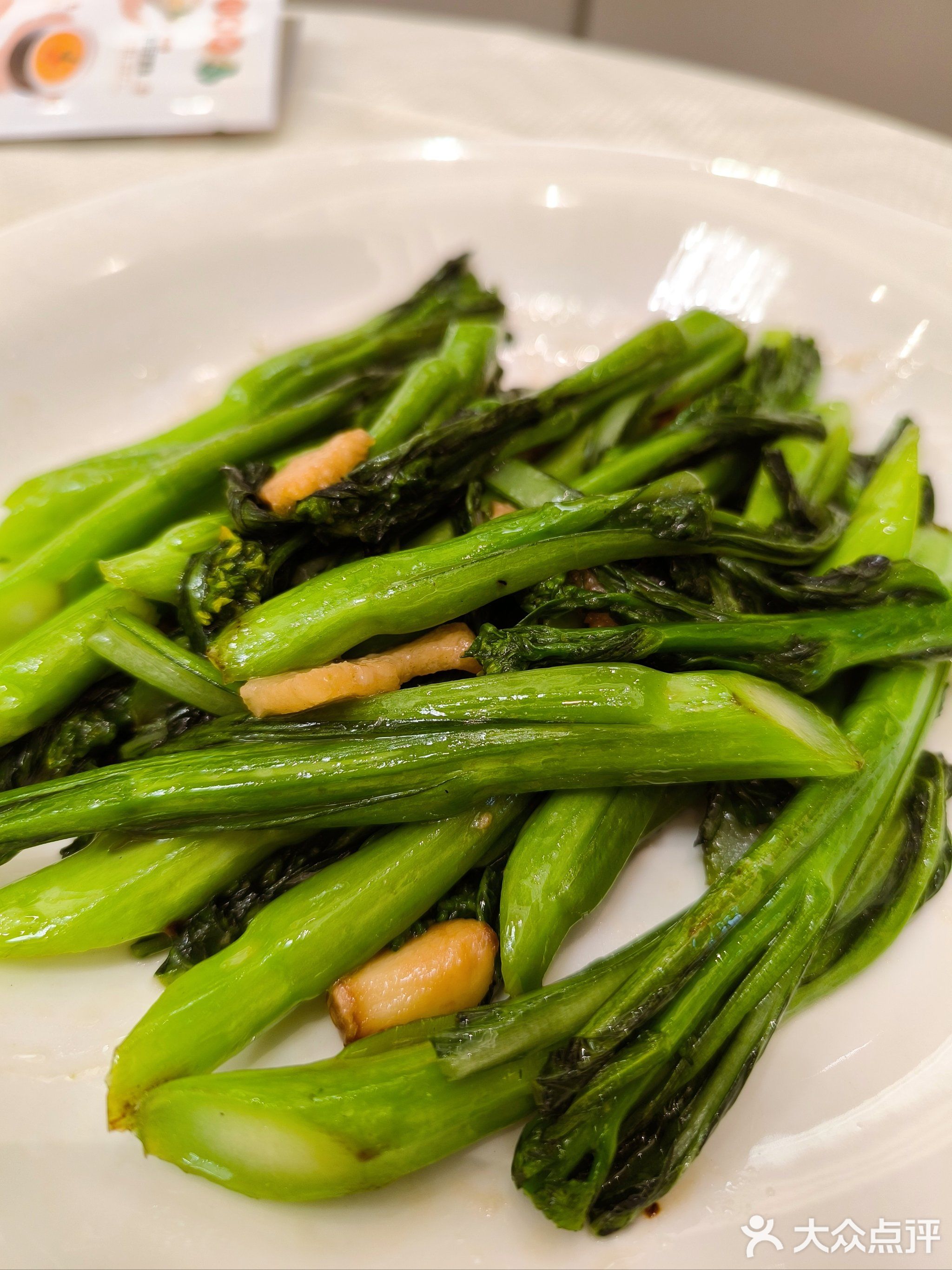 江臣歌酒楼(顺德容桂店)