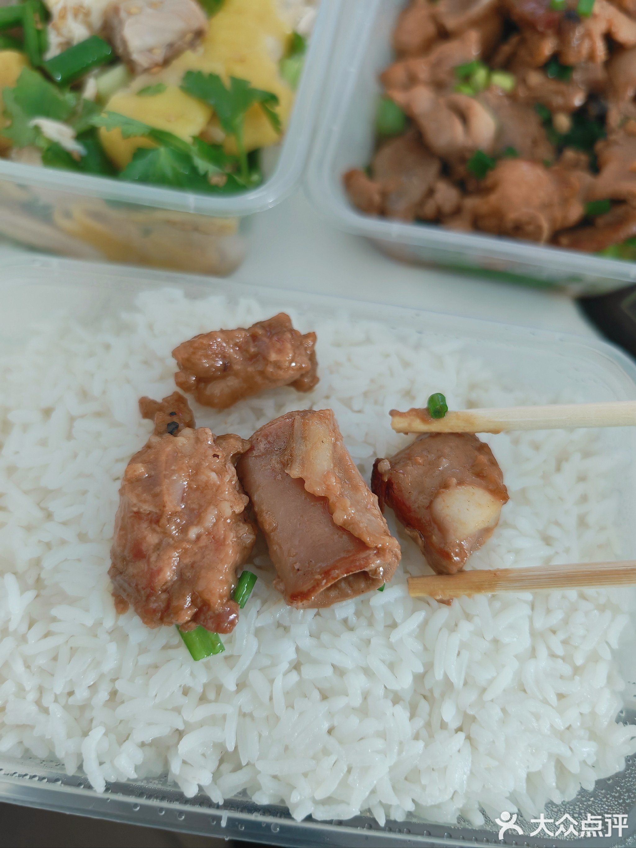 媚记干蒸梁媳寂排骨饭