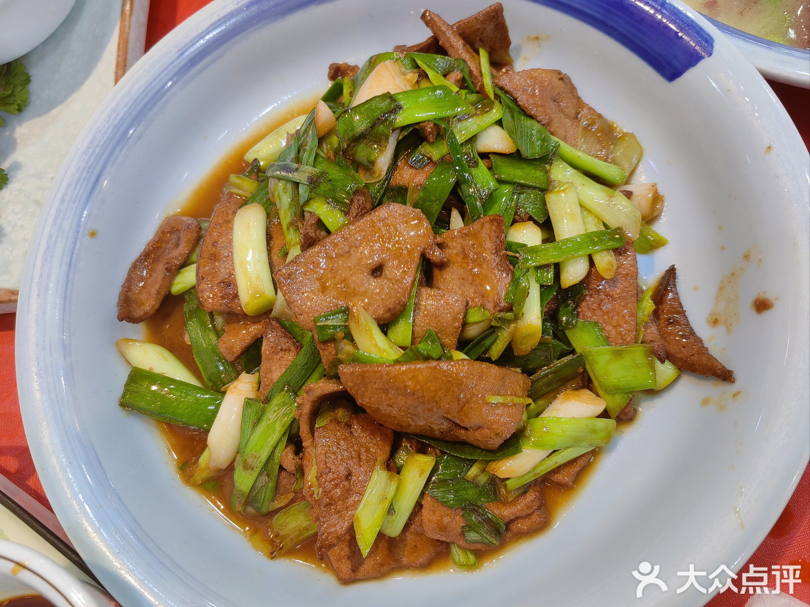康林农家乐(秀沿路店)