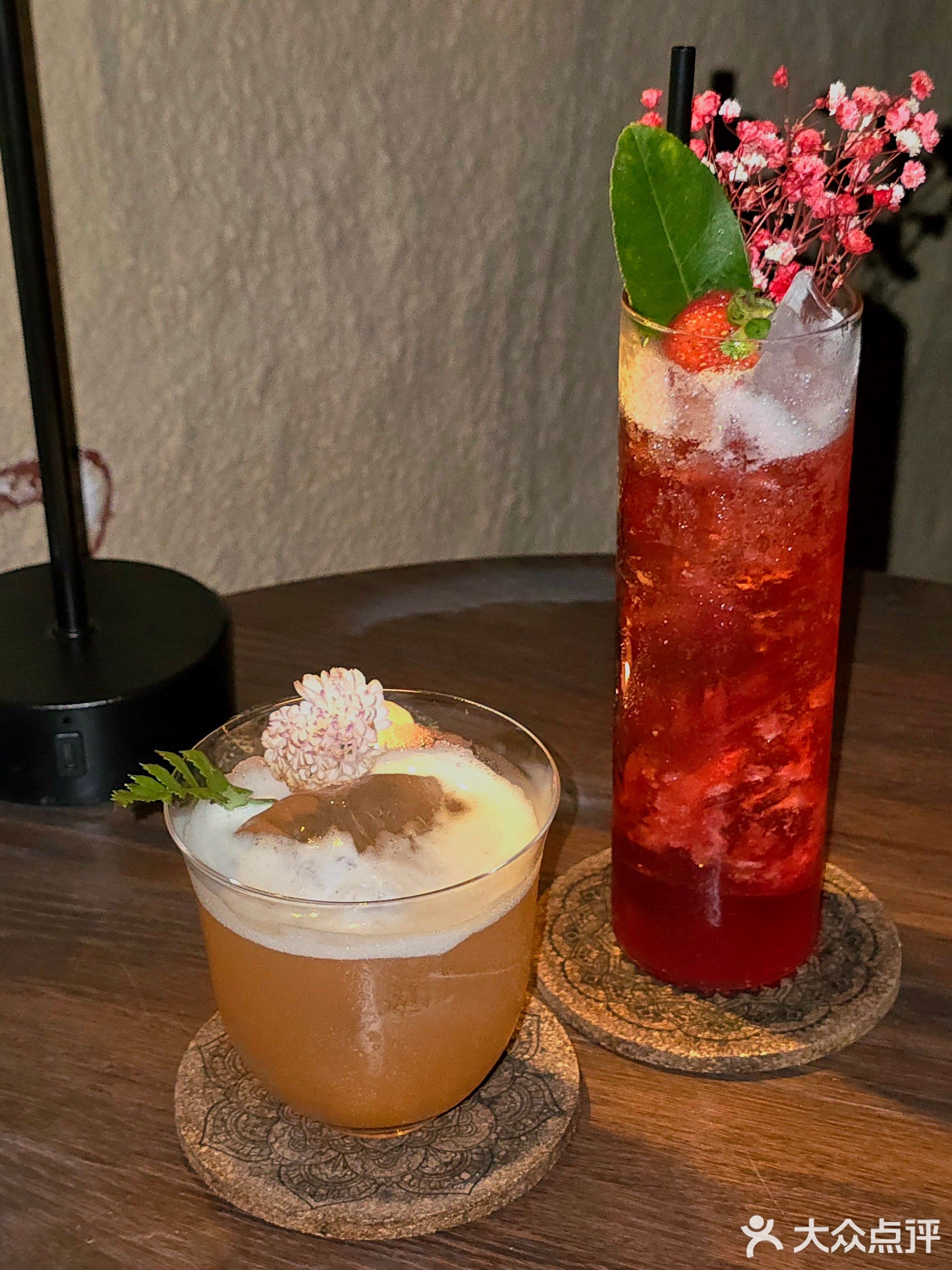 崧mist&cocktailbar