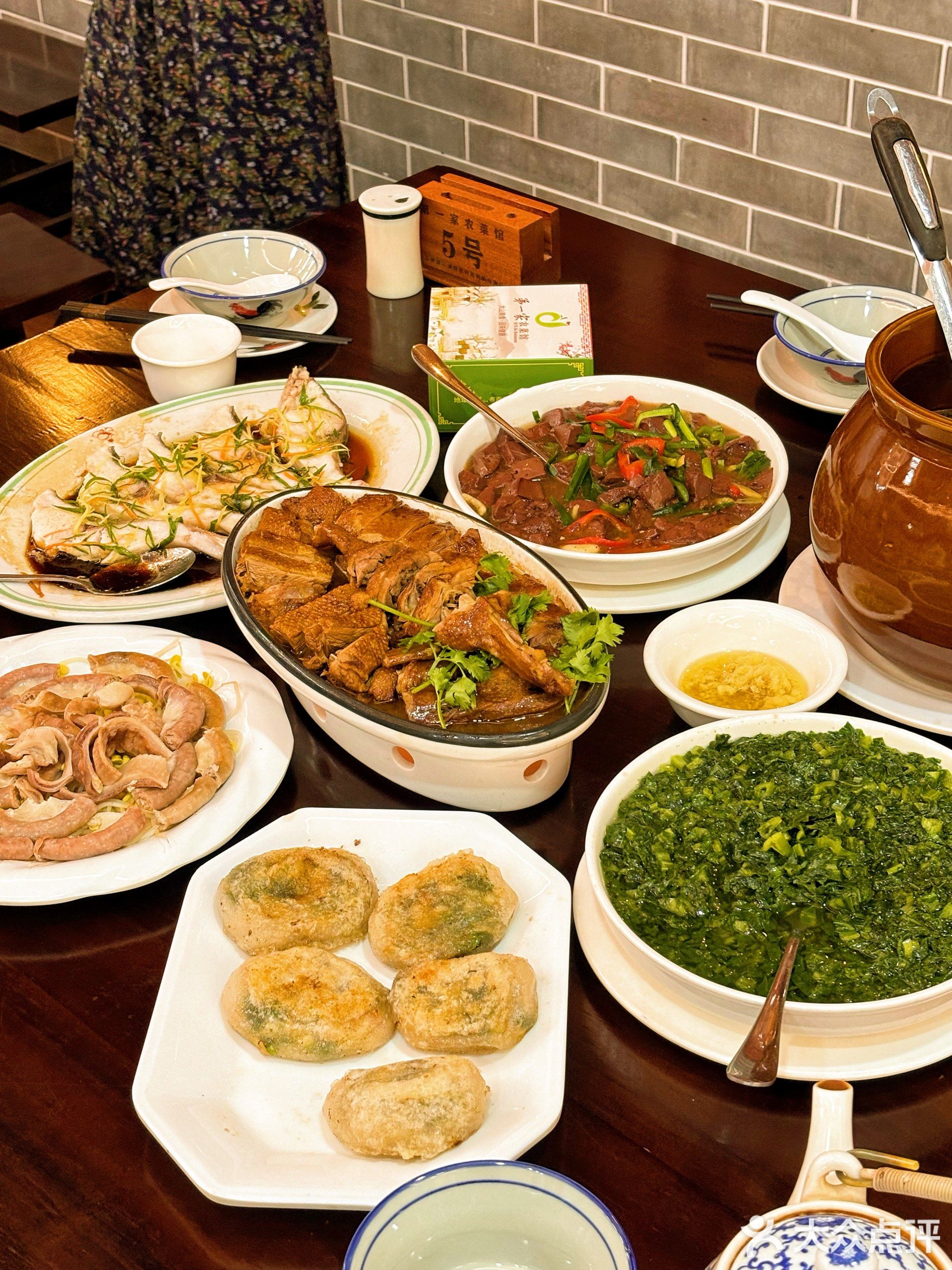 茂名市茂南区下塘第一家农菜馆(西粤南路店)