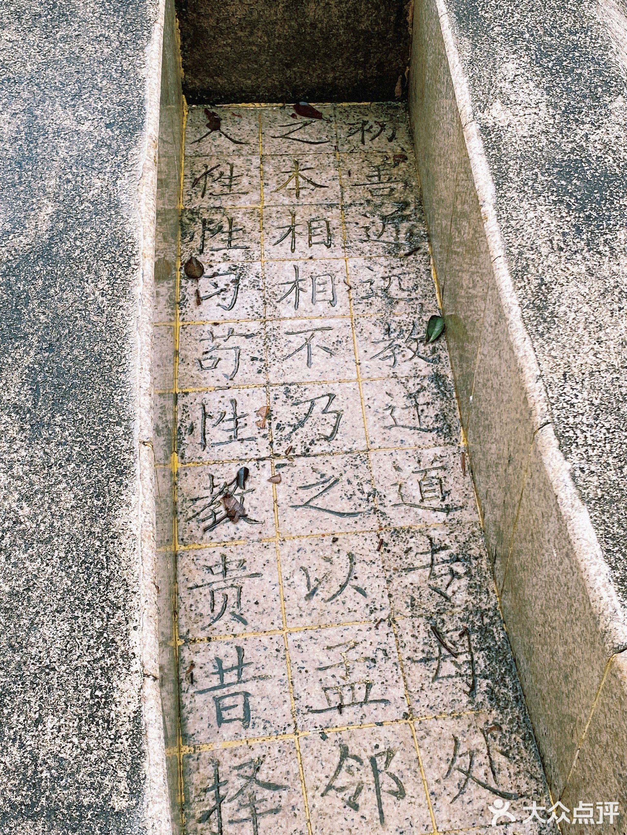 武平儿童乐园