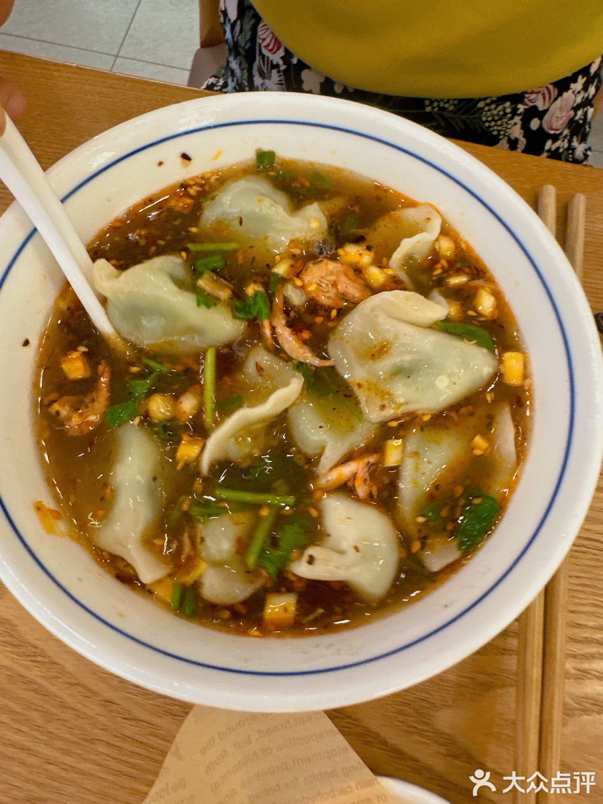 清真·燃食记(浣花北路店)