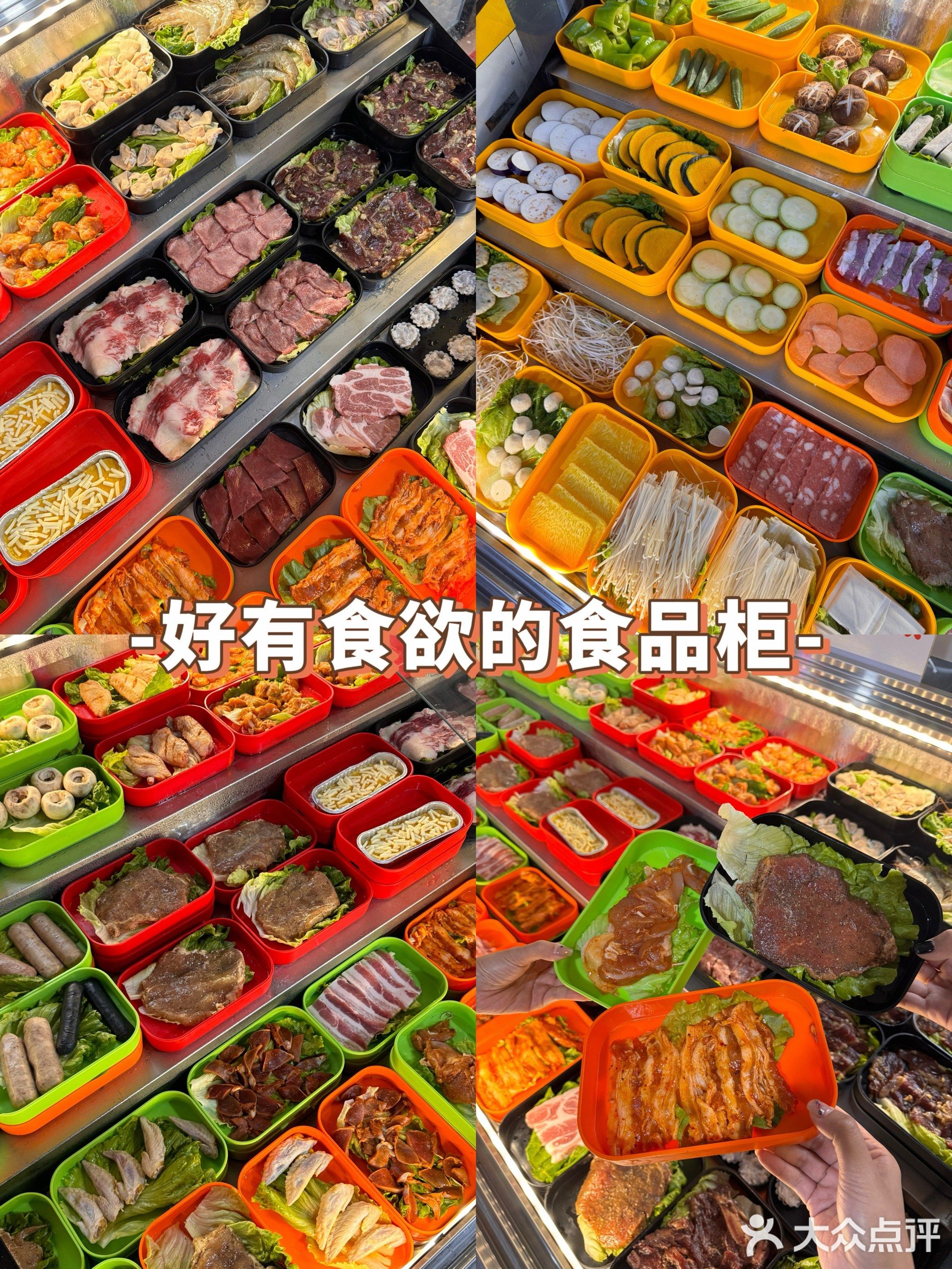 化州烤肉(茂名店)