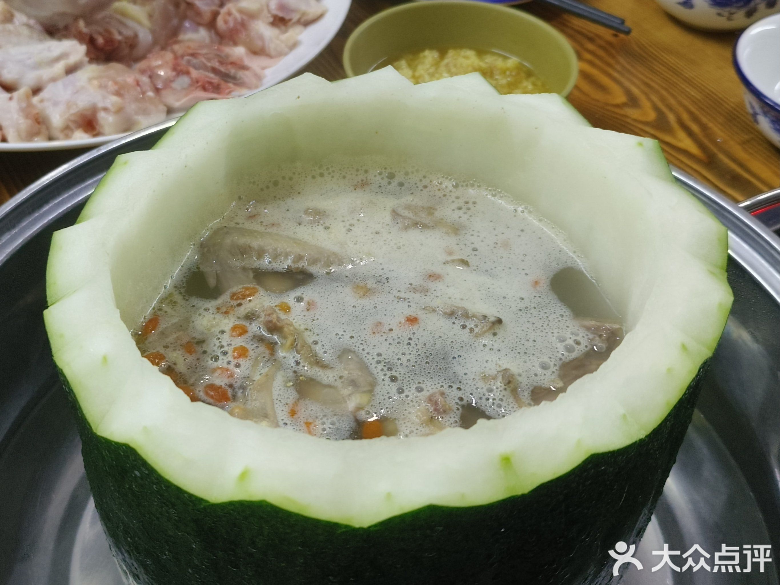 养山瓜中皇