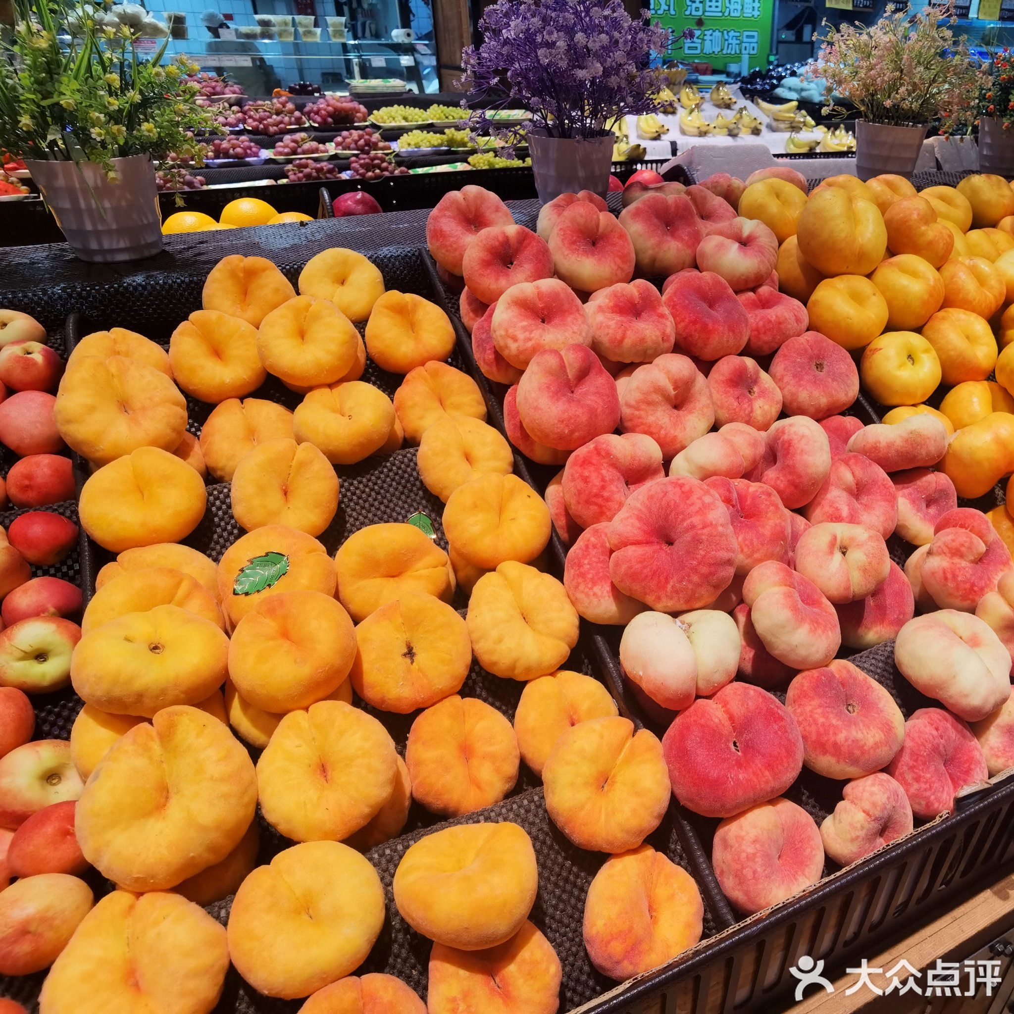 京优鲜生鲜超市(石园大街店)