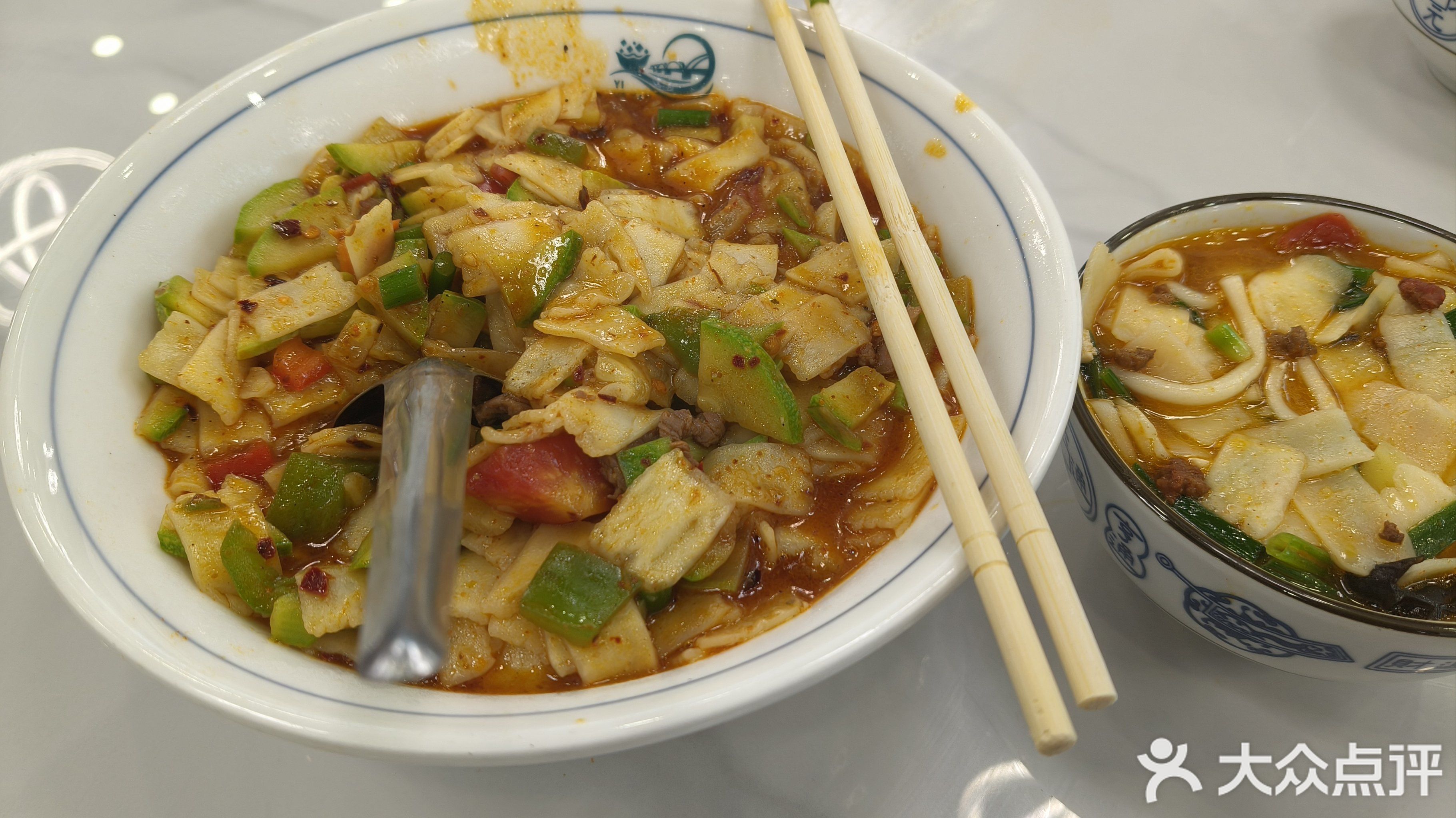 伊河沿金城面片